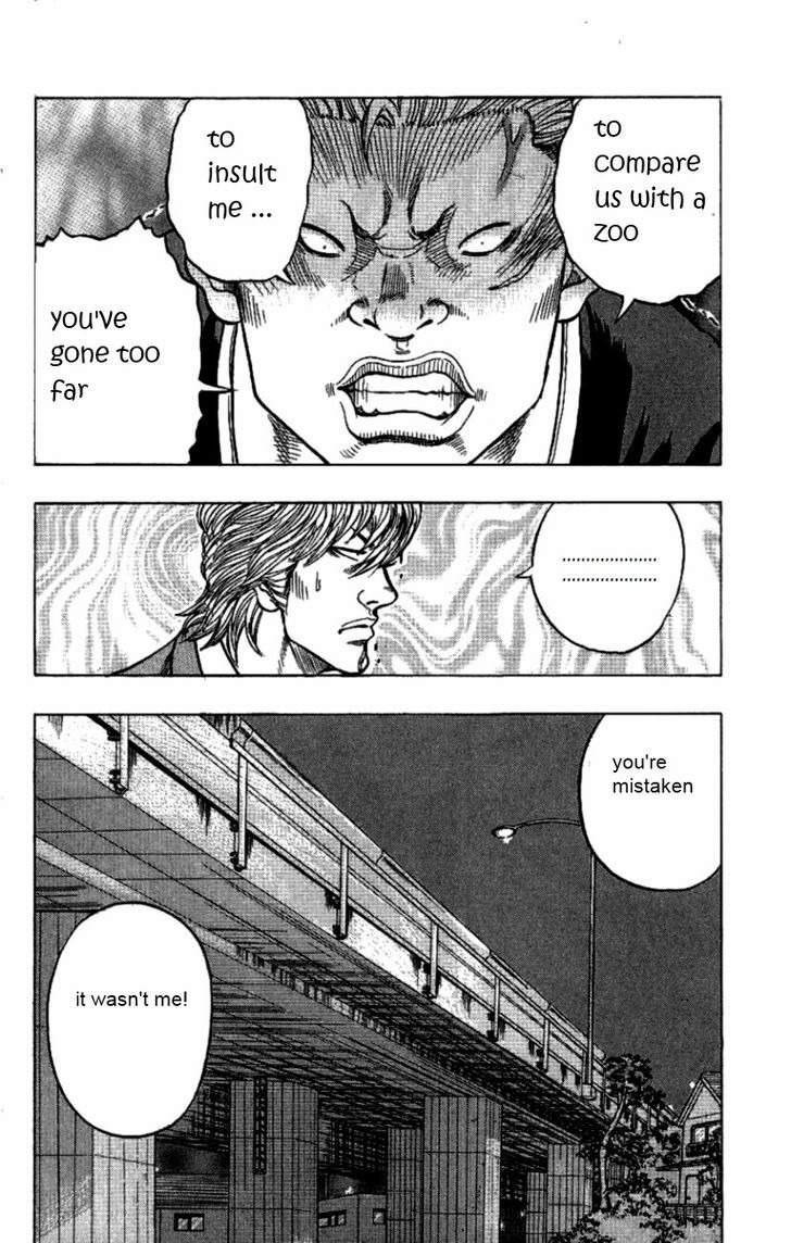 Drop Chapter 7 page 21 - Chapter 7: Teru Teru Bozu