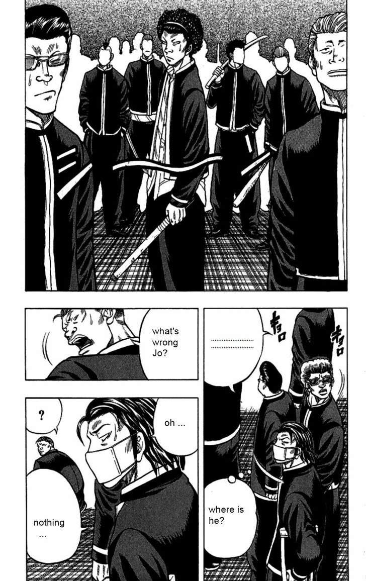 Drop Chapter 7 page 22 - Chapter 7: Teru Teru Bozu