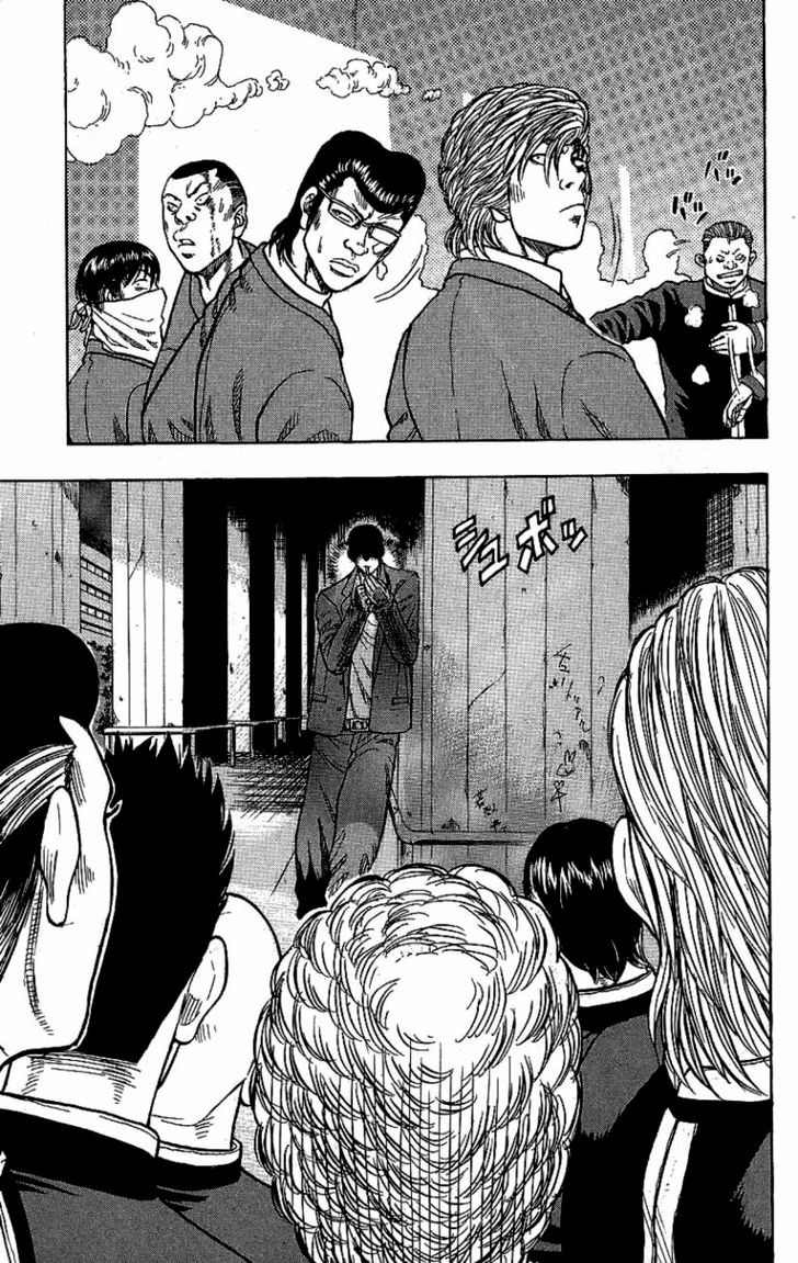 Drop Chapter 7 page 26 - Chapter 7: Teru Teru Bozu