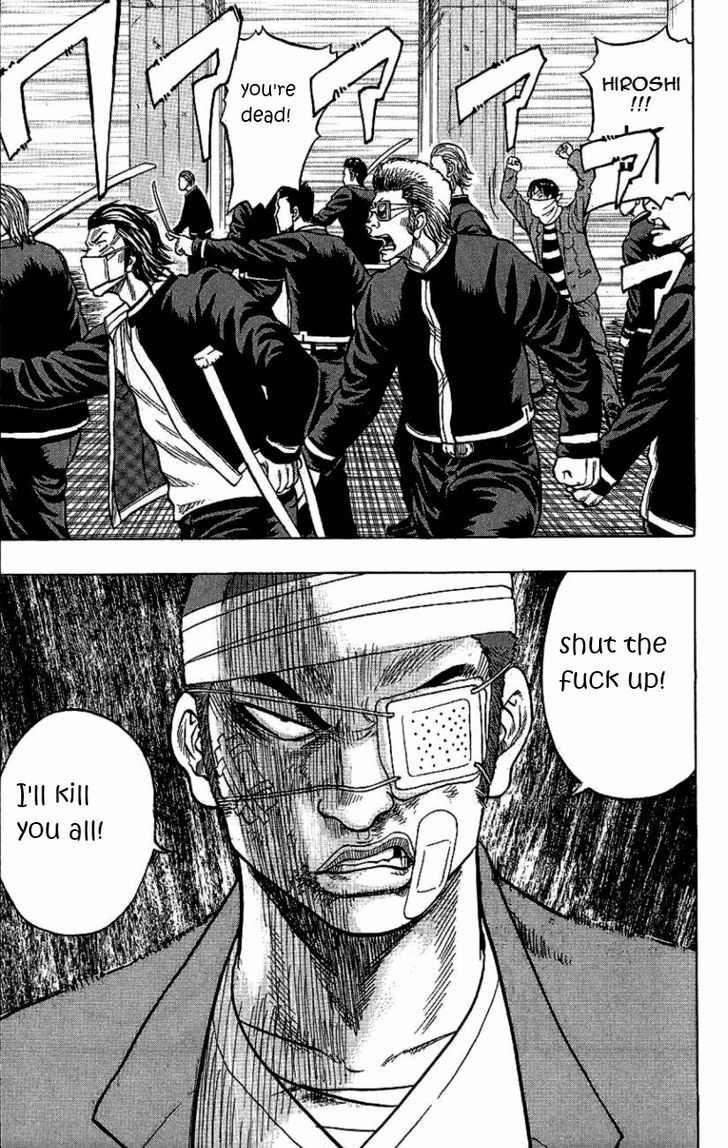 Drop Chapter 7 page 29 - Chapter 7: Teru Teru Bozu