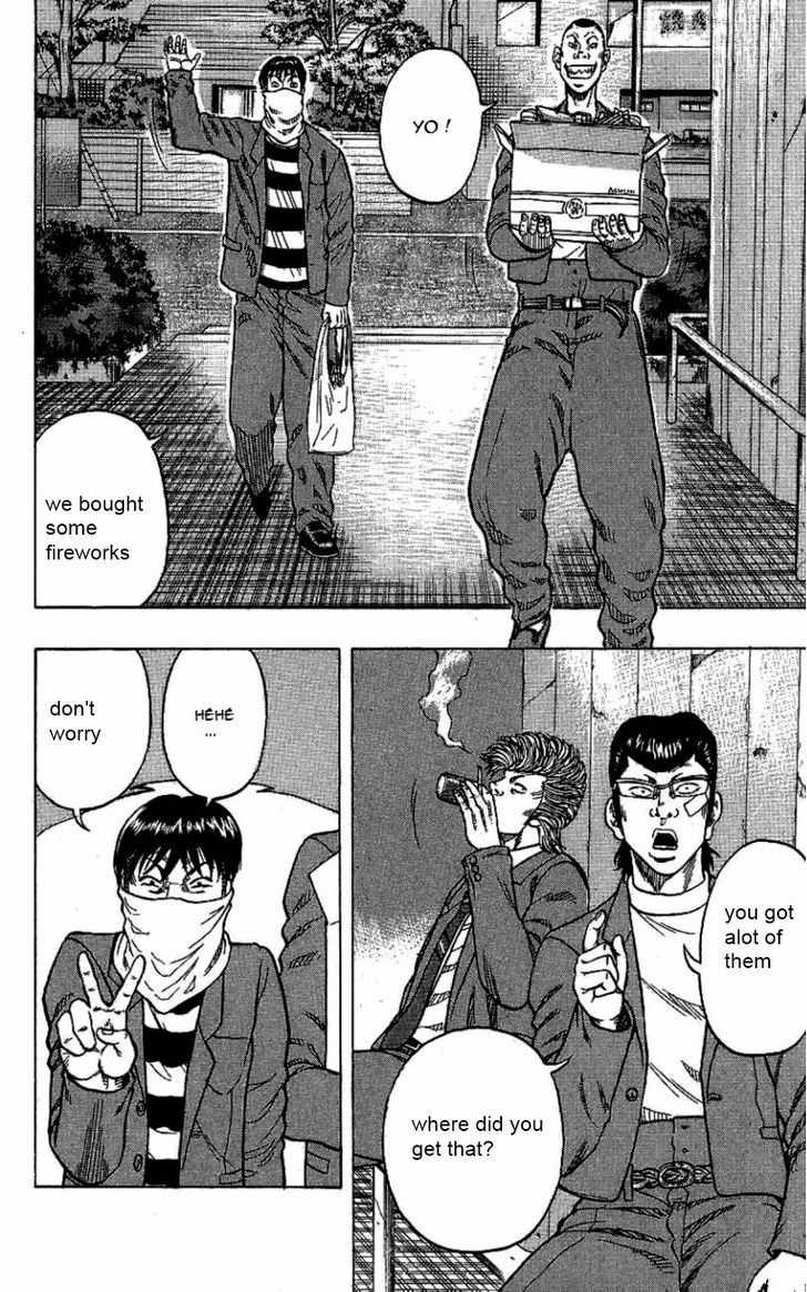 Drop Chapter 7 page 3 - Chapter 7: Teru Teru Bozu