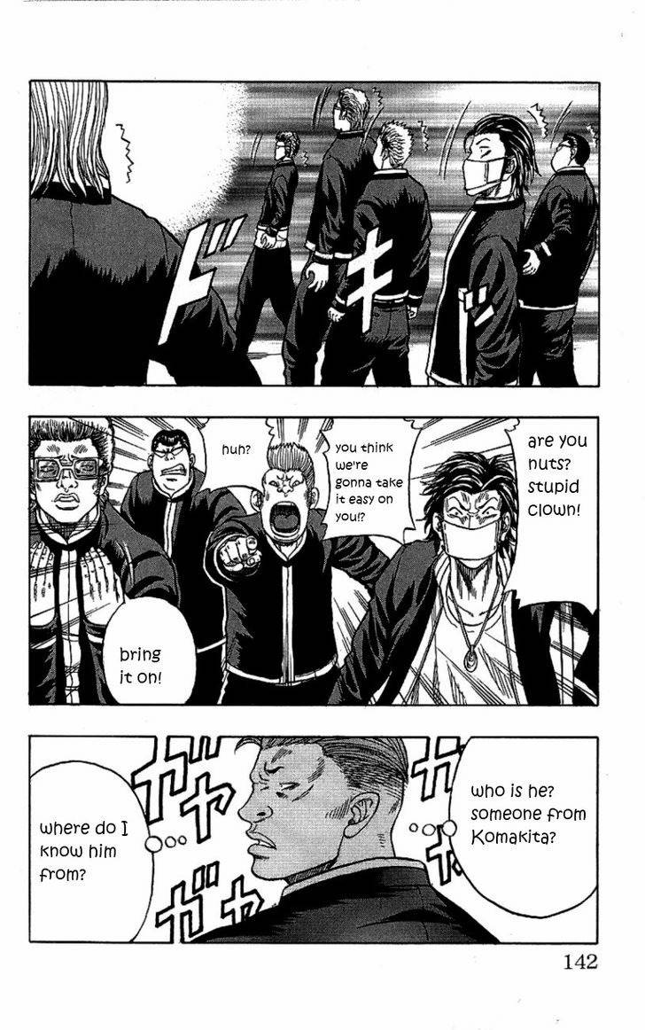 Drop Chapter 7 page 30 - Chapter 7: Teru Teru Bozu