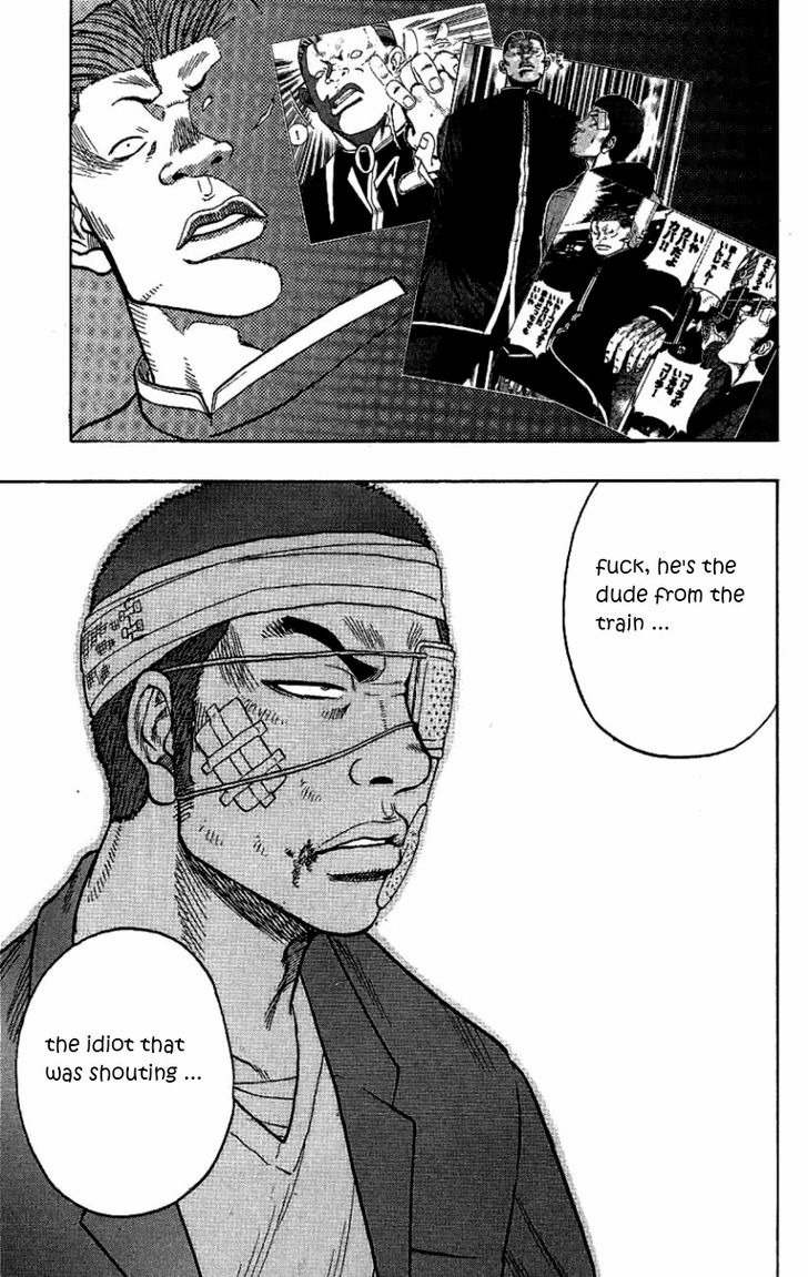 Drop Chapter 7 page 31 - Chapter 7: Teru Teru Bozu