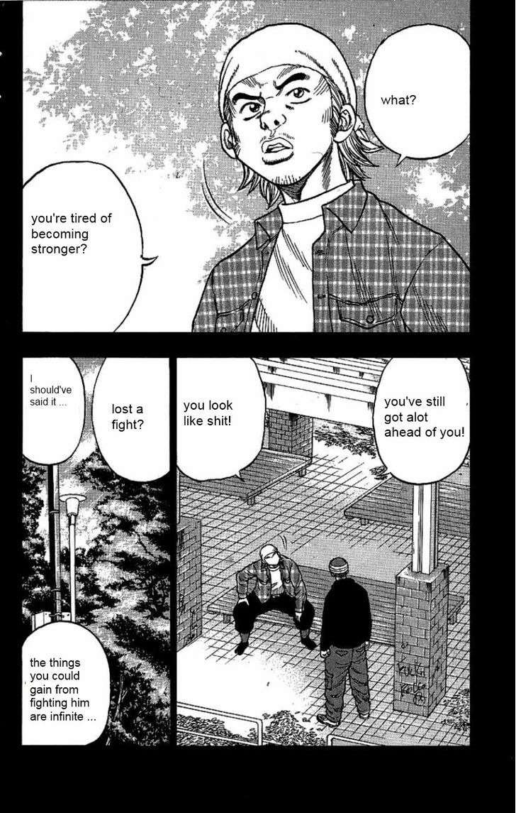 Drop Chapter 7 page 32 - Chapter 7: Teru Teru Bozu