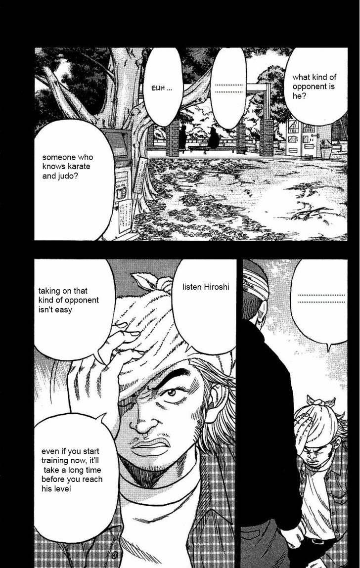 Drop Chapter 7 page 33 - Chapter 7: Teru Teru Bozu