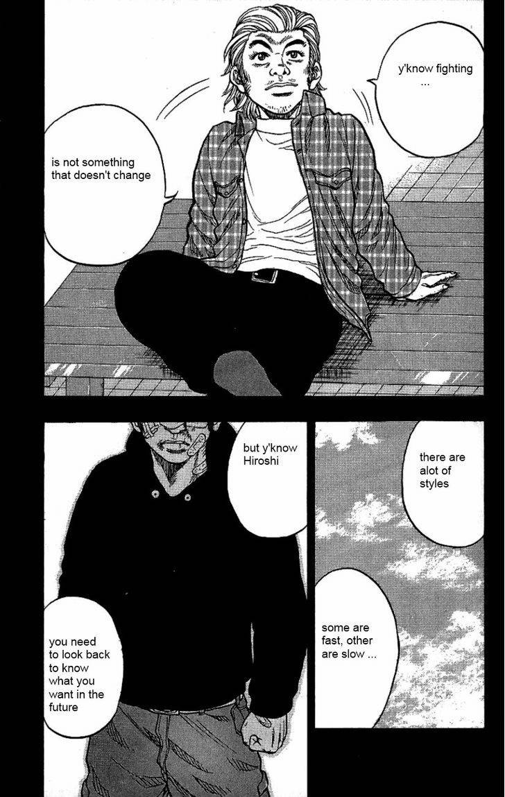Drop Chapter 7 page 35 - Chapter 7: Teru Teru Bozu
