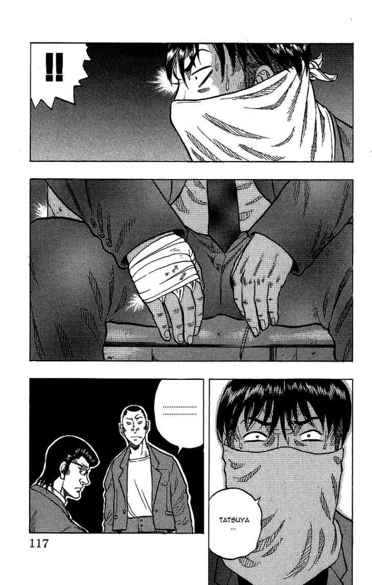 Drop Chapter 7 page 8 - Chapter 7: Teru Teru Bozu
