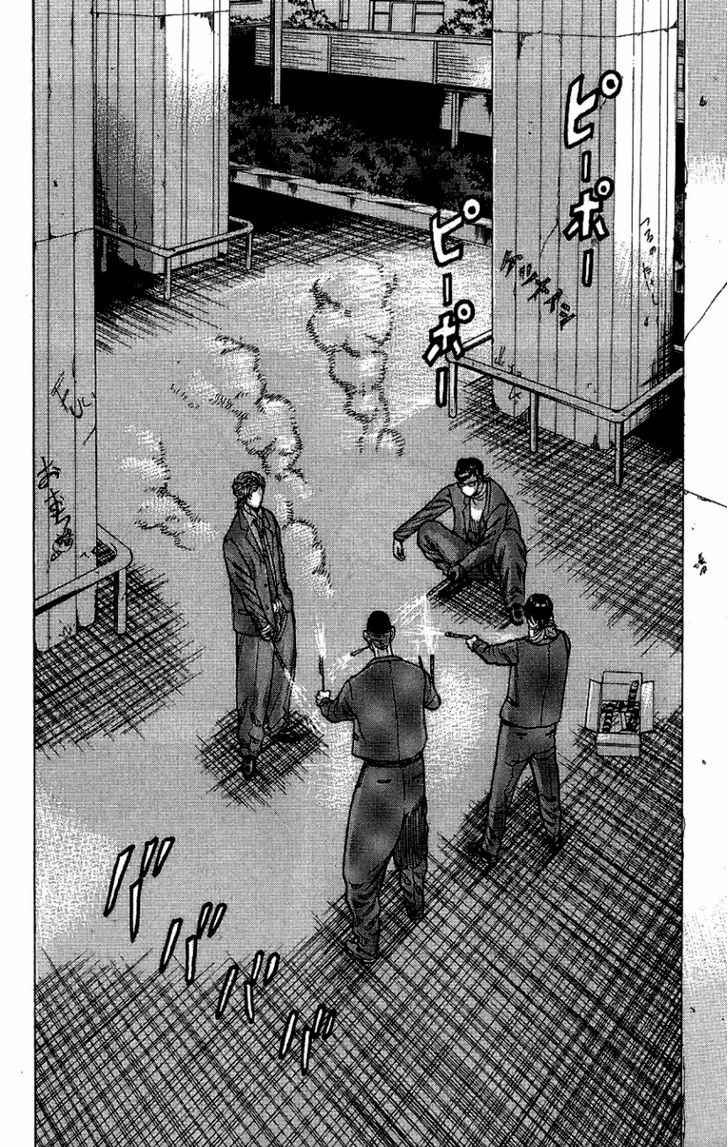 Drop Chapter 7 page 9 - Chapter 7: Teru Teru Bozu