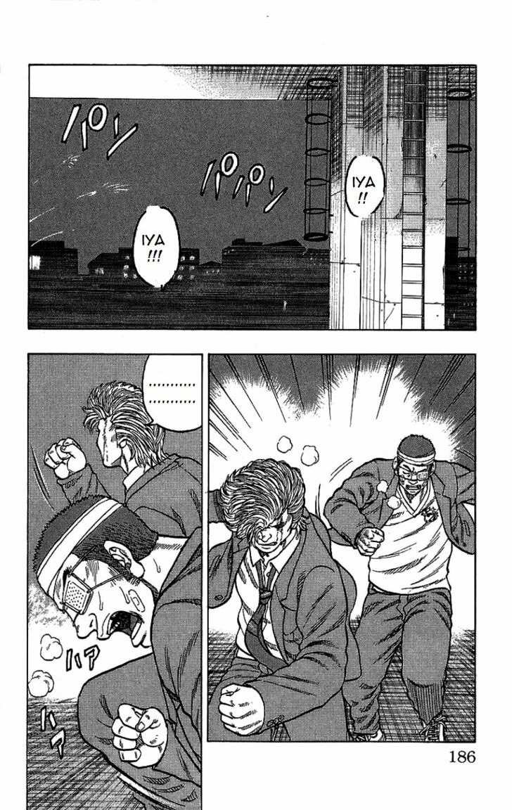 Drop Chapter 8 page 36 - Chapter 8: After The Storm