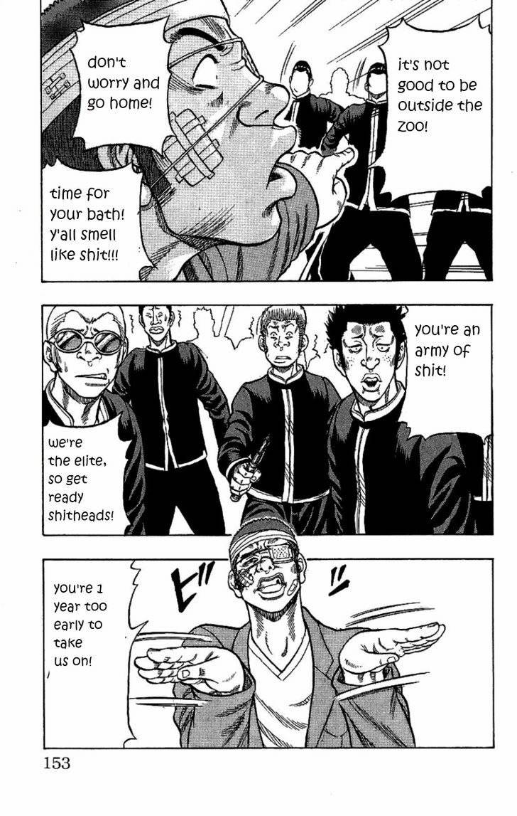 Drop Chapter 8 page 4 - Chapter 8: After The Storm