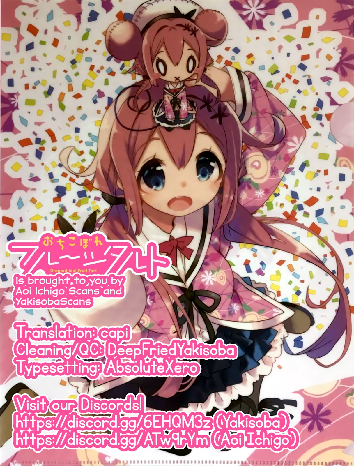 Dropout Idol Fruit Tart Chapter 1 page 1 - Chapter 1: Volume 01 Chapter 01