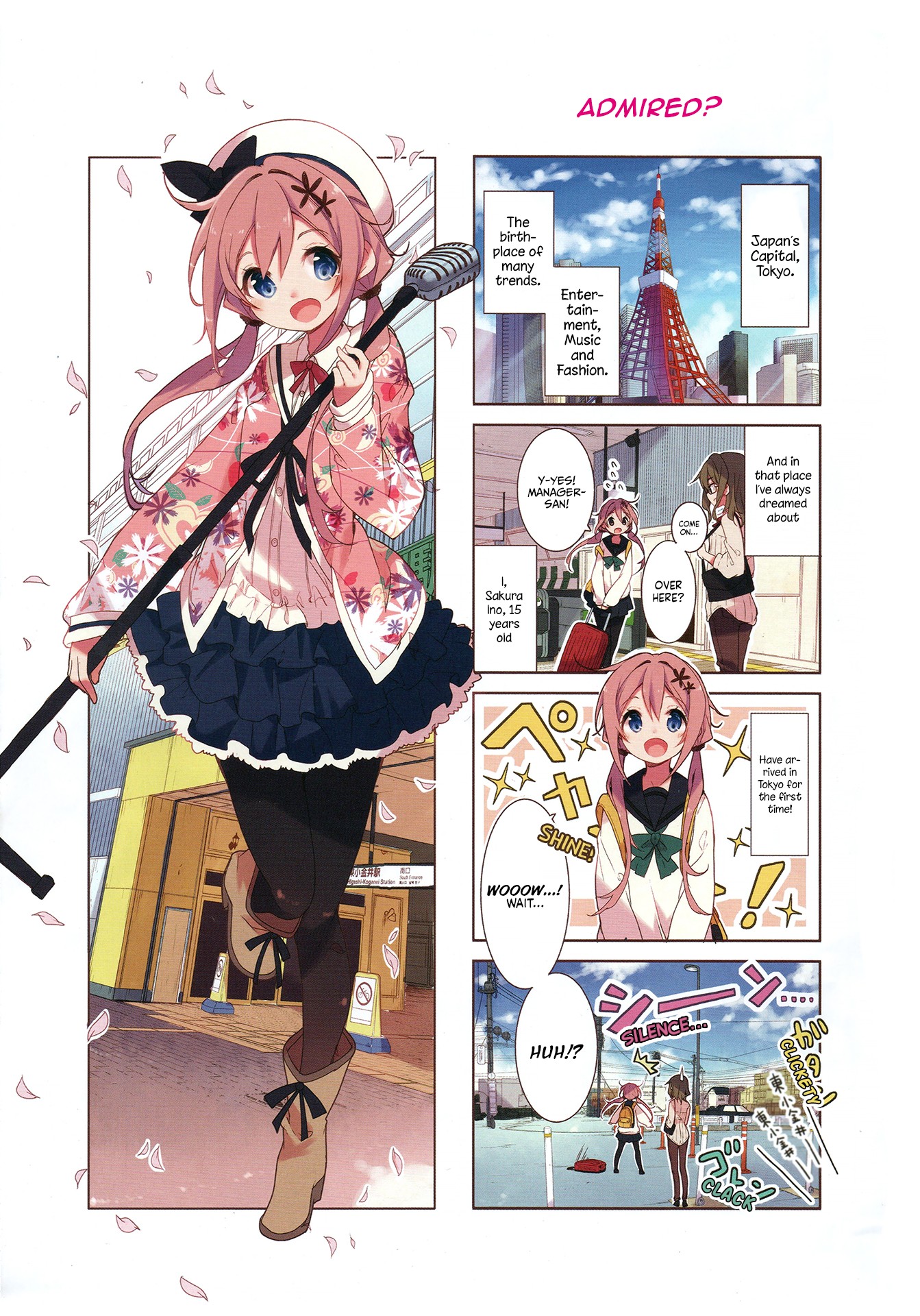 Dropout Idol Fruit Tart Chapter 1 page 2 - Chapter 1: Volume 01 Chapter 01