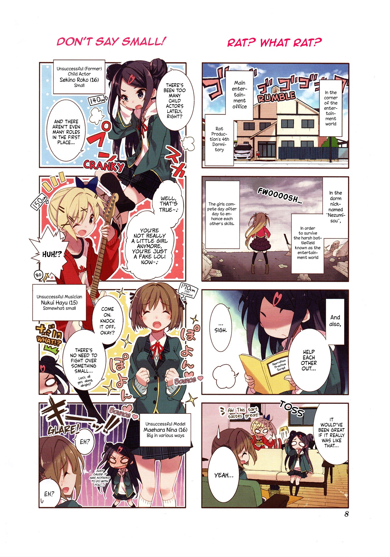 Dropout Idol Fruit Tart Chapter 1 page 3 - Chapter 1: Volume 01 Chapter 01