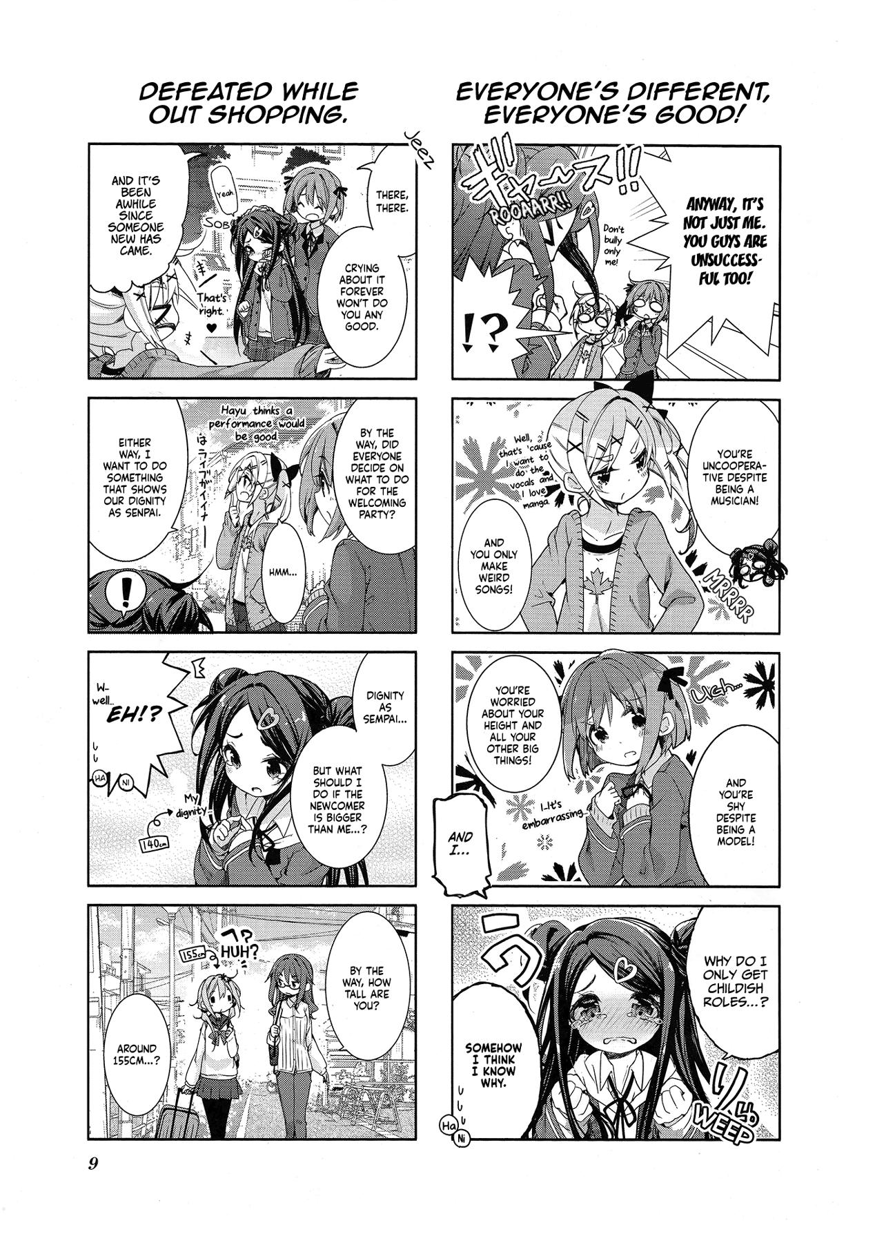 Dropout Idol Fruit Tart Chapter 1 page 4 - Chapter 1: Volume 01 Chapter 01