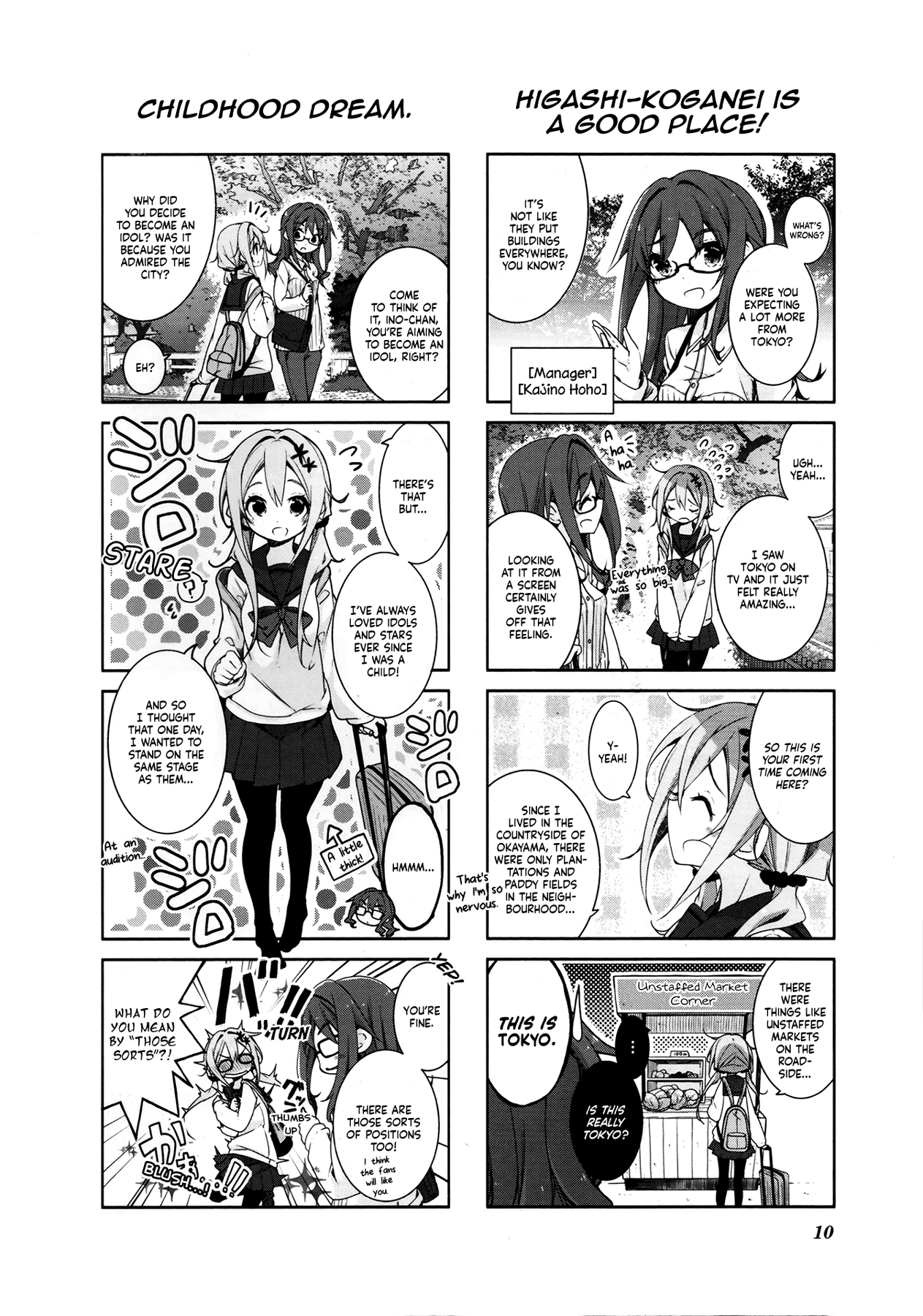 Dropout Idol Fruit Tart Chapter 1 page 5 - Chapter 1: Volume 01 Chapter 01