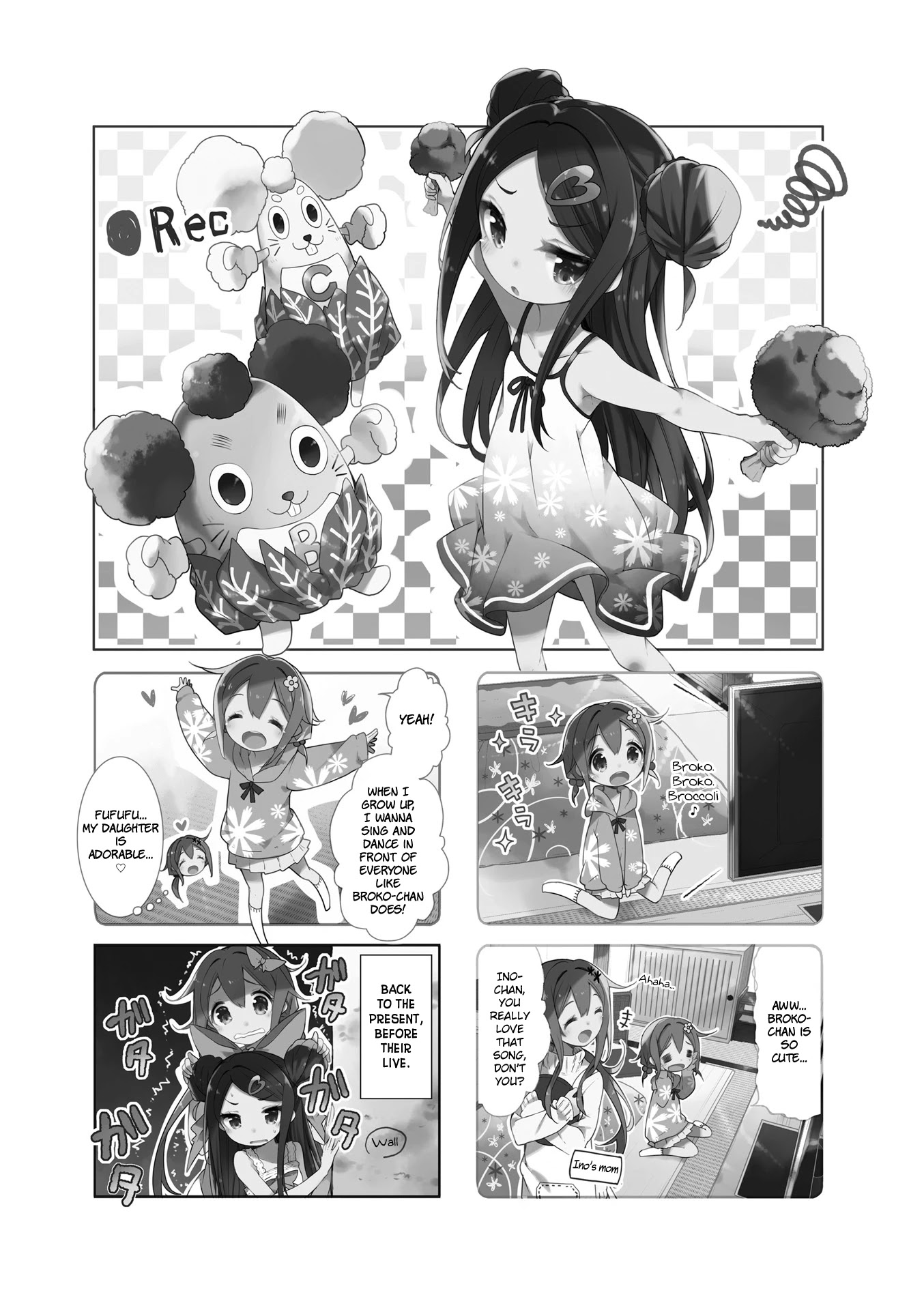 Dropout Idol Fruit Tart Chapter 10 page 1 - Chapter 10