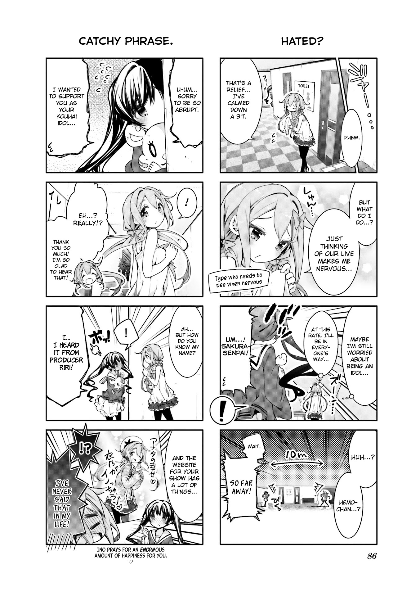 Dropout Idol Fruit Tart Chapter 10 page 4 - Chapter 10