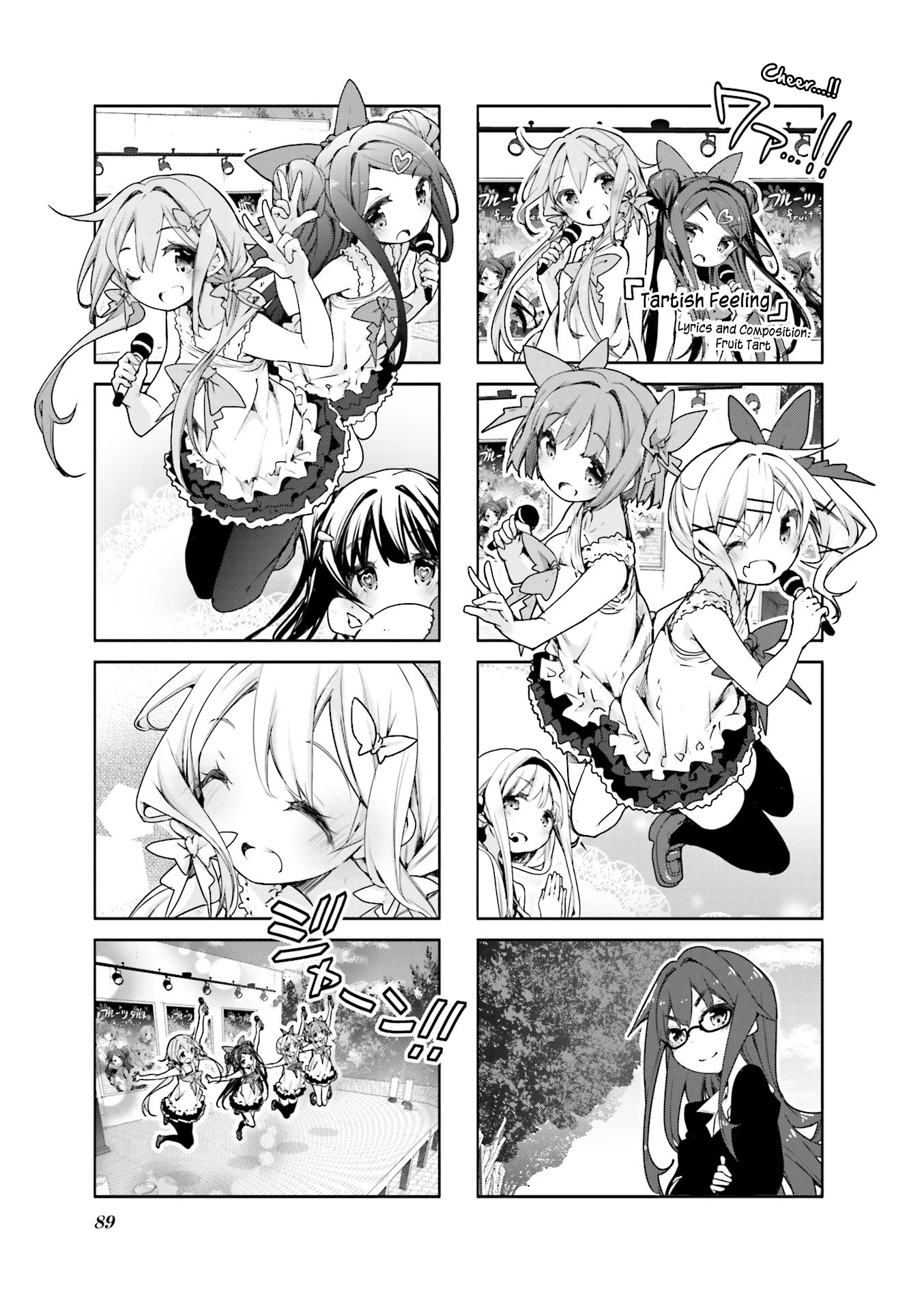 Dropout Idol Fruit Tart Chapter 10 page 7 - Chapter 10