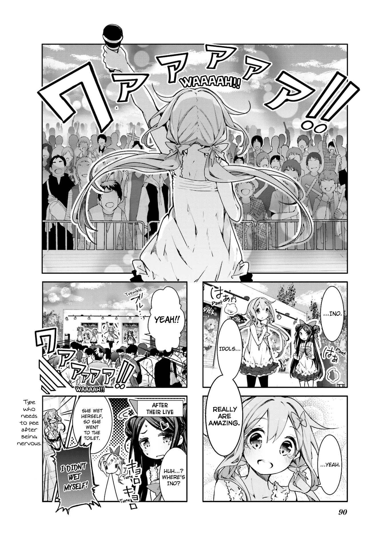 Dropout Idol Fruit Tart Chapter 10 page 8 - Chapter 10