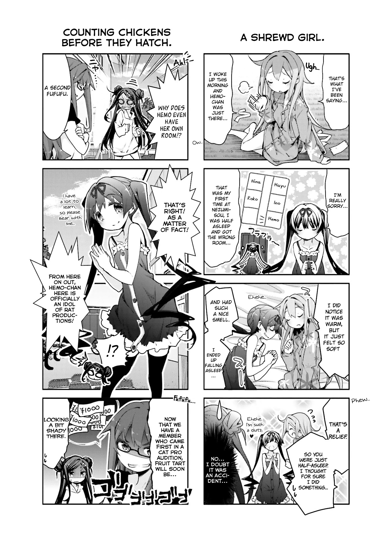 Dropout Idol Fruit Tart Chapter 12 page 4 - Chapter 12