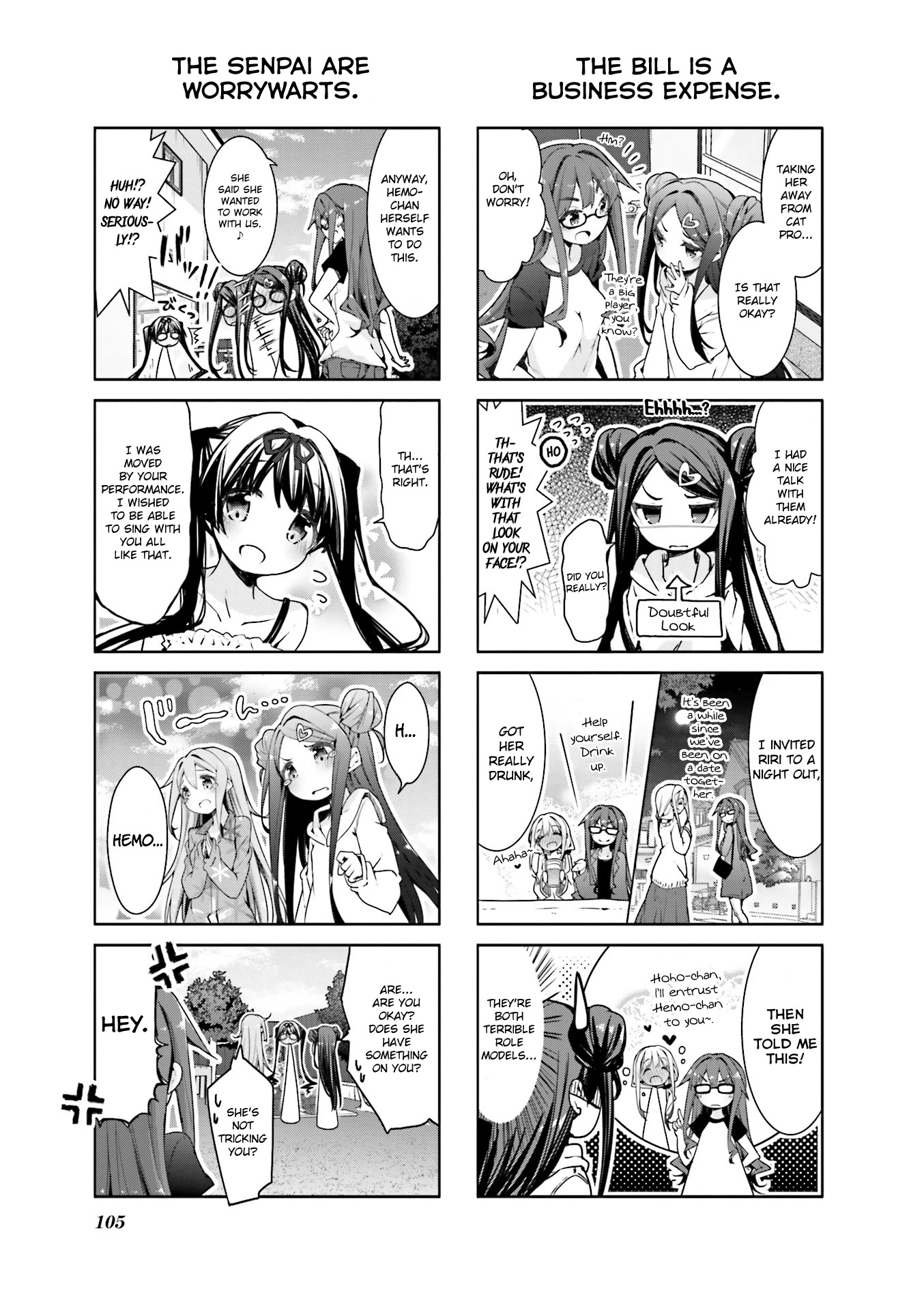 Dropout Idol Fruit Tart Chapter 12 page 5 - Chapter 12