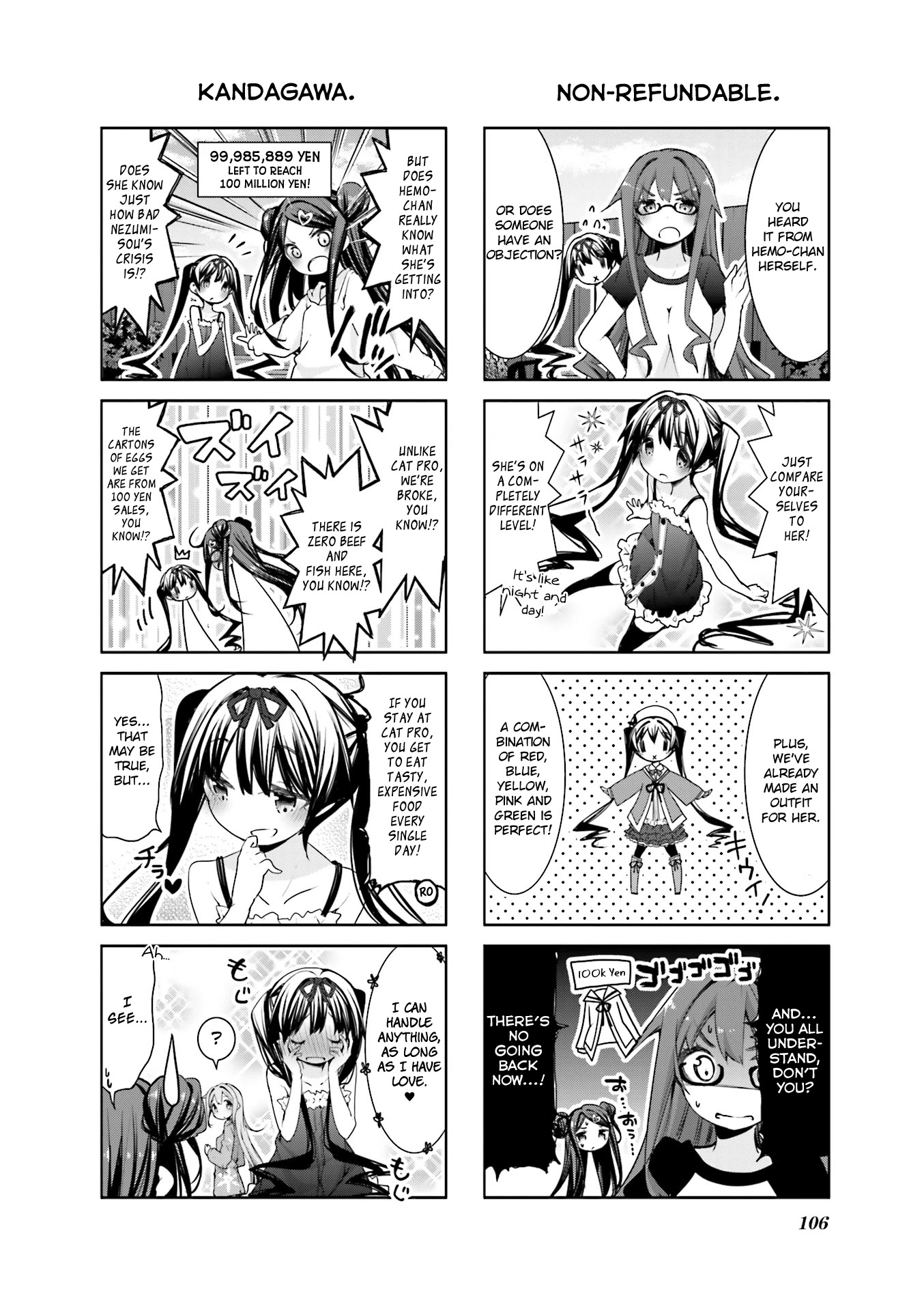Dropout Idol Fruit Tart Chapter 12 page 6 - Chapter 12