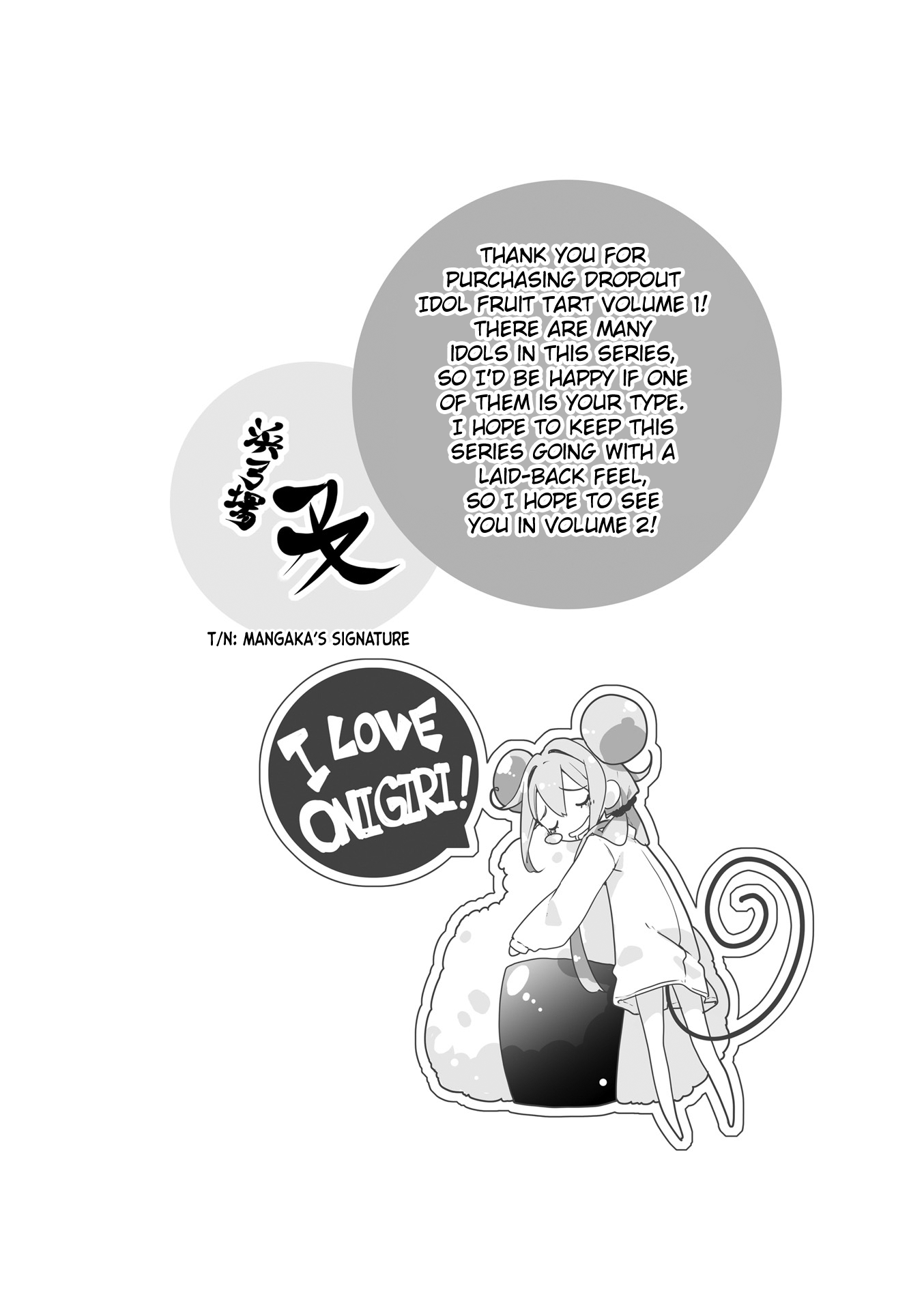 Dropout Idol Fruit Tart Chapter 13 page 9 - Chapter 13