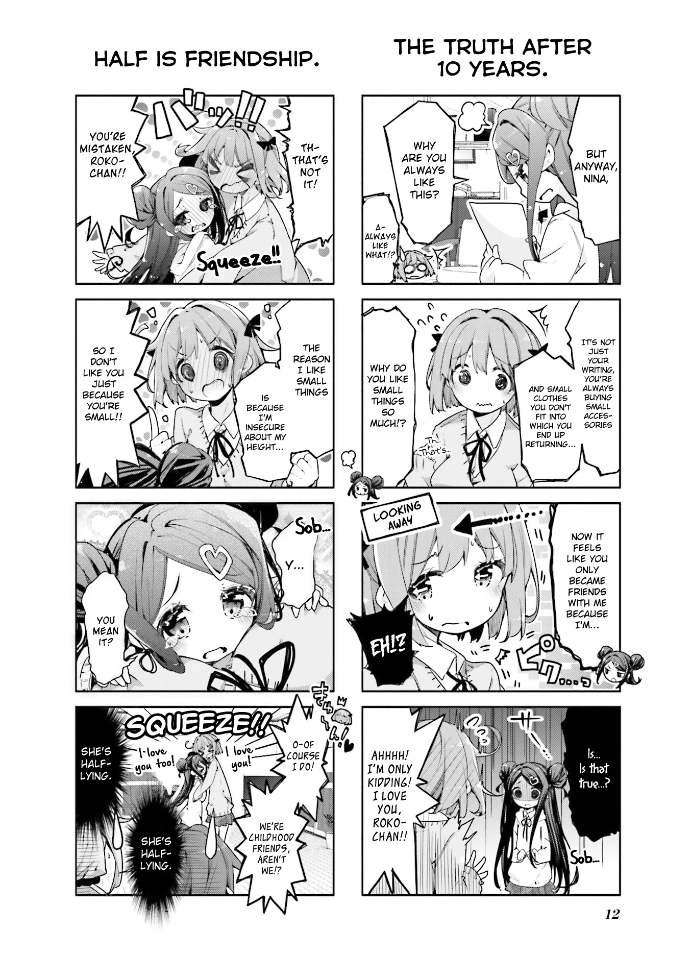 Dropout Idol Fruit Tart Chapter 14 page 13 - Chapter 14