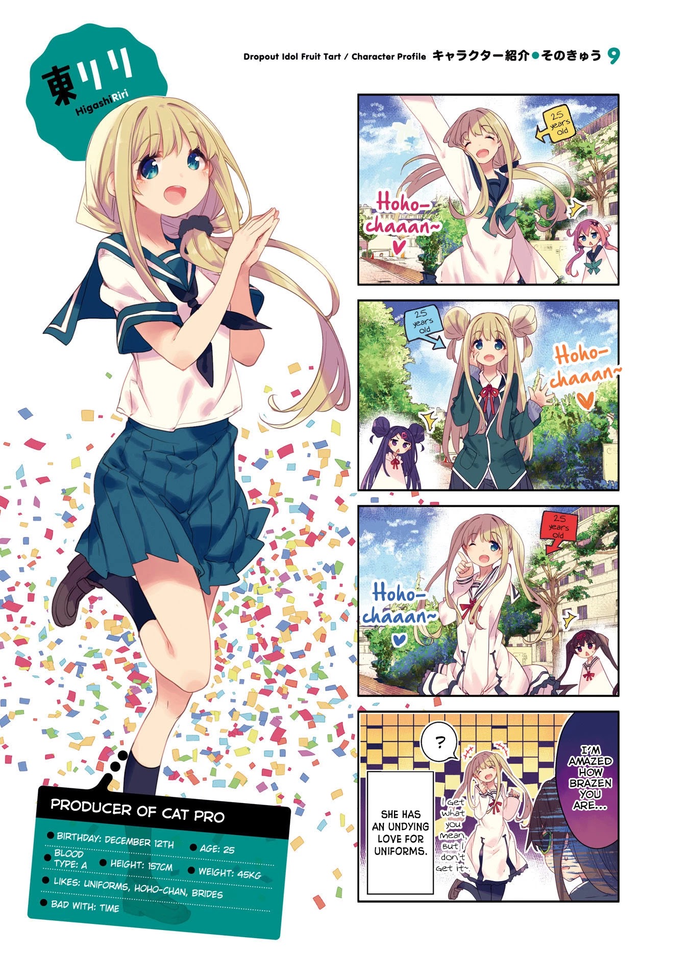 Dropout Idol Fruit Tart Chapter 14 page 6 - Chapter 14
