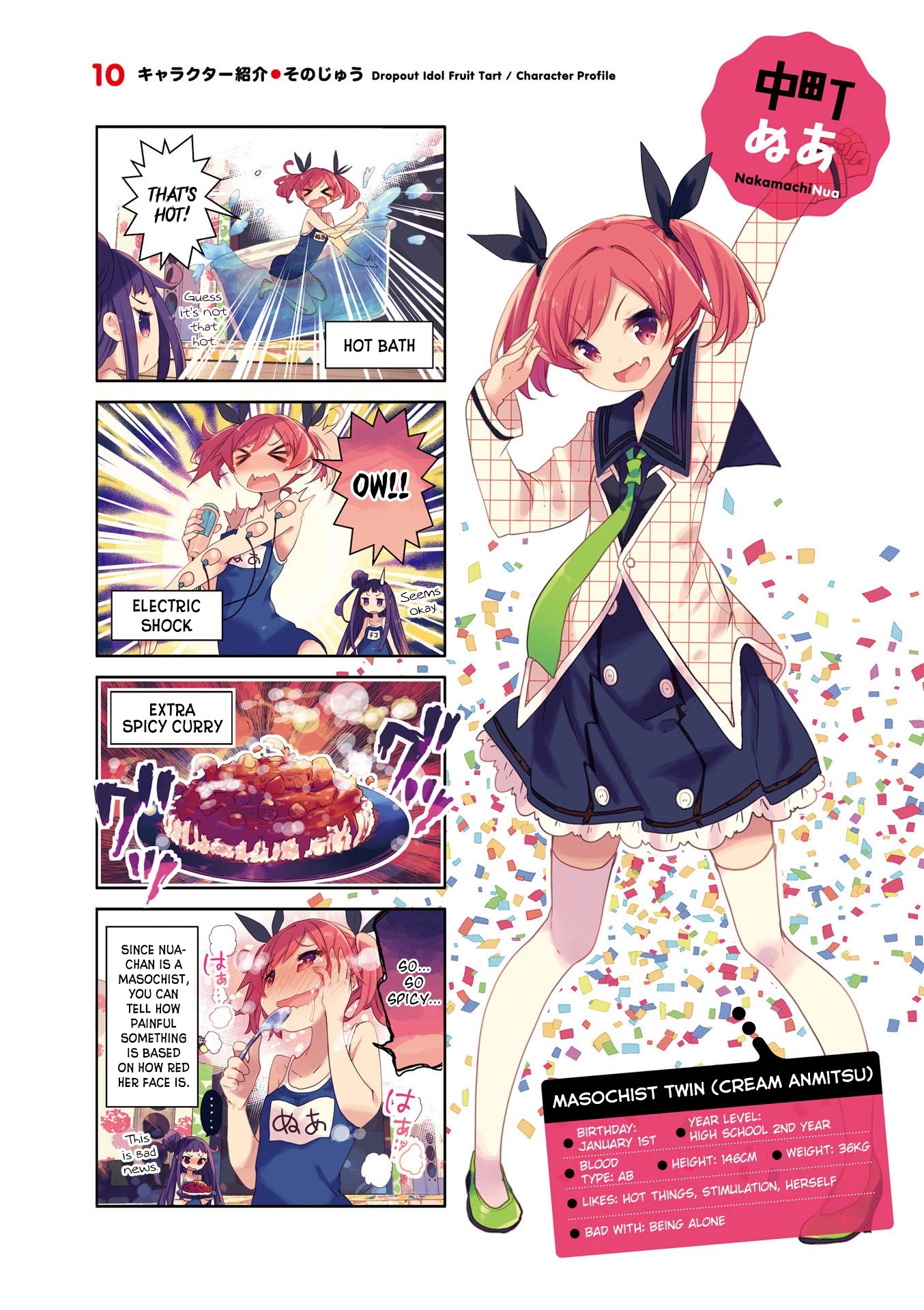 Dropout Idol Fruit Tart Chapter 14 page 7 - Chapter 14