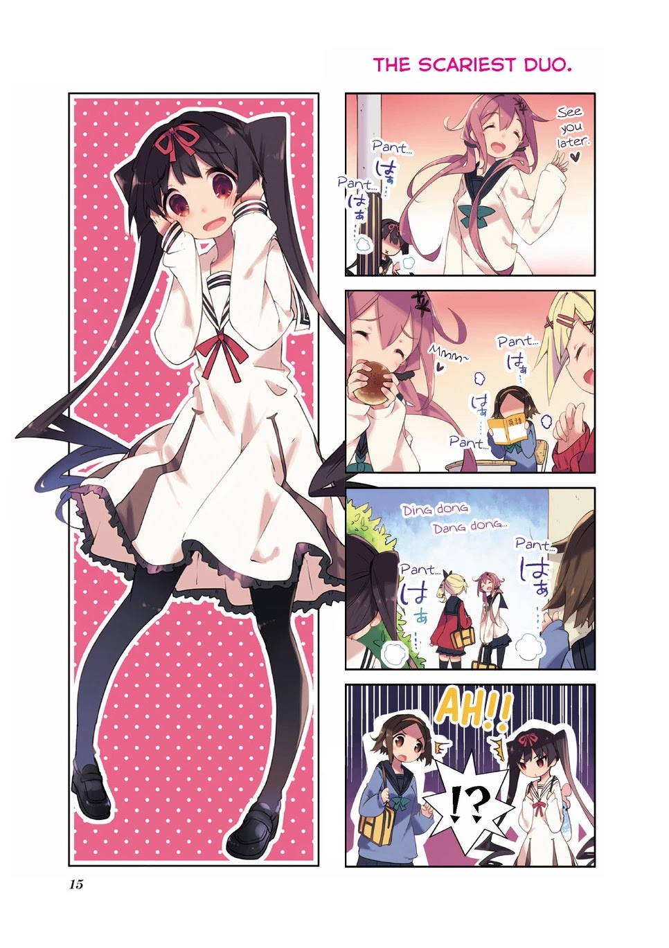 Dropout Idol Fruit Tart Chapter 15 page 1 - Chapter 15