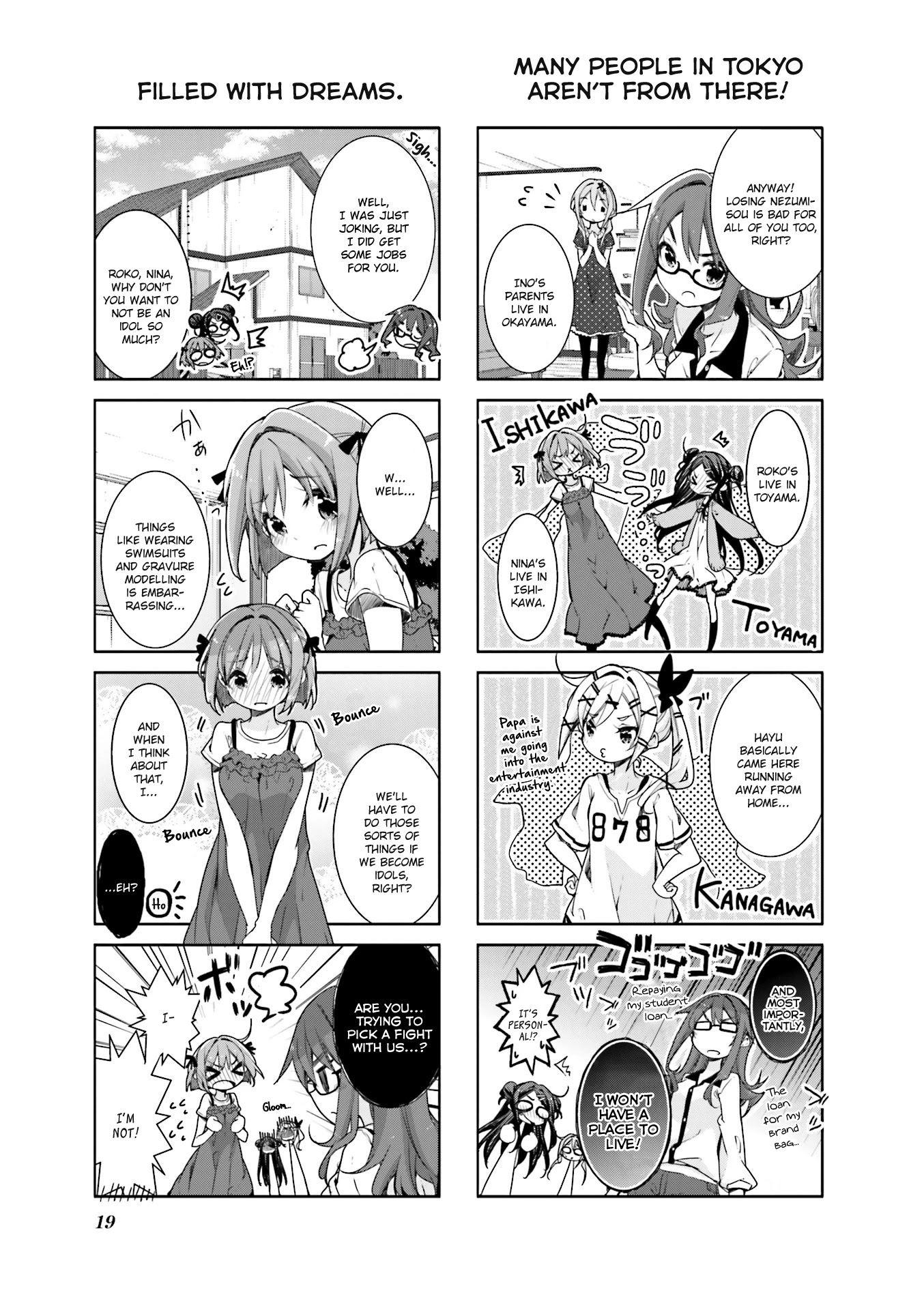 Dropout Idol Fruit Tart Chapter 2 page 5 - Chapter 2