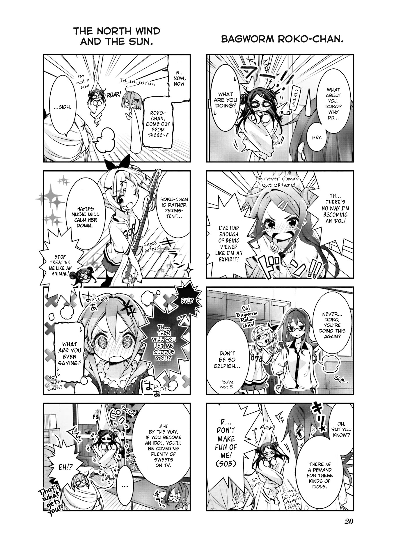 Dropout Idol Fruit Tart Chapter 2 page 6 - Chapter 2