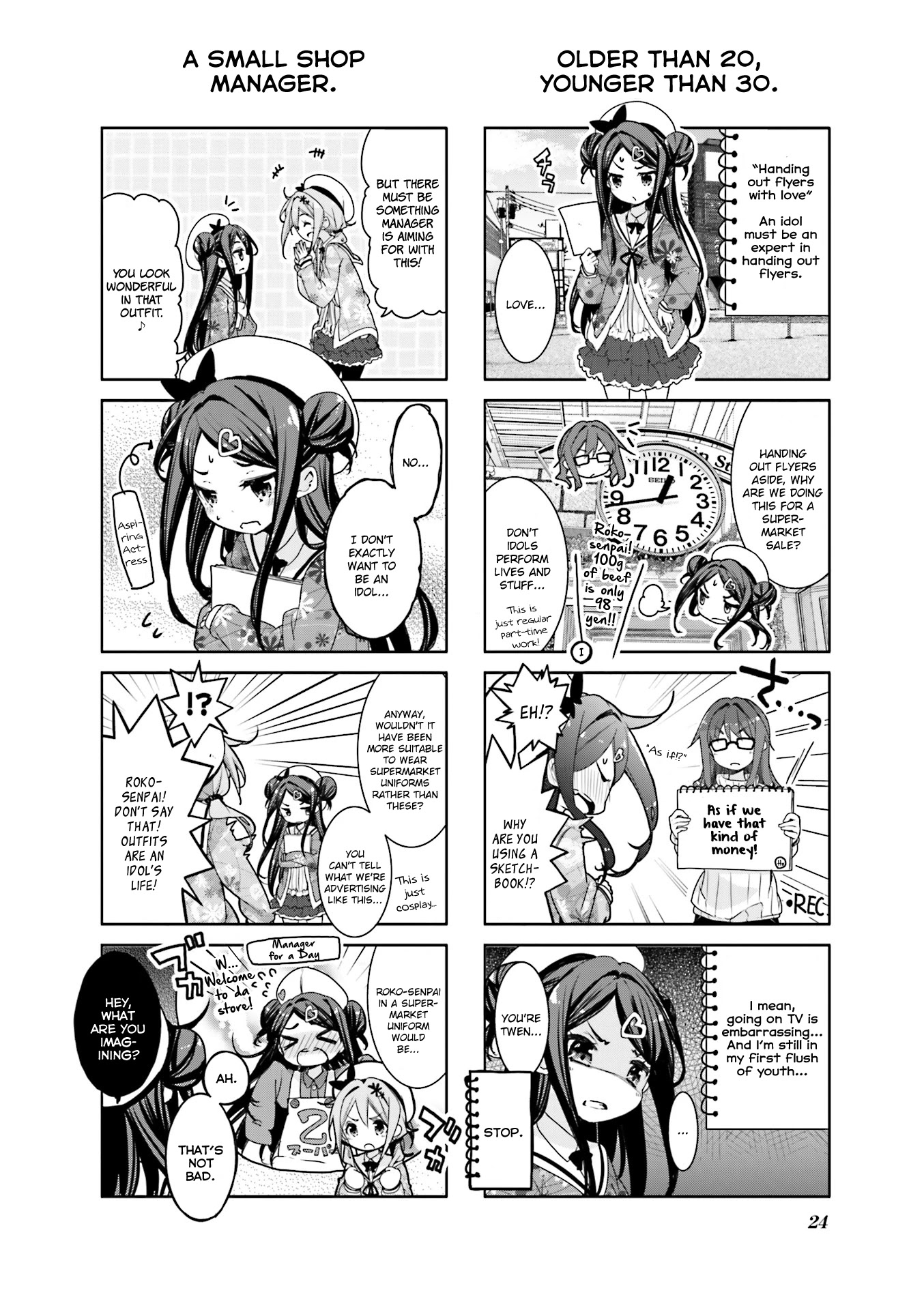 Dropout Idol Fruit Tart Chapter 3 page 2 - Chapter 3