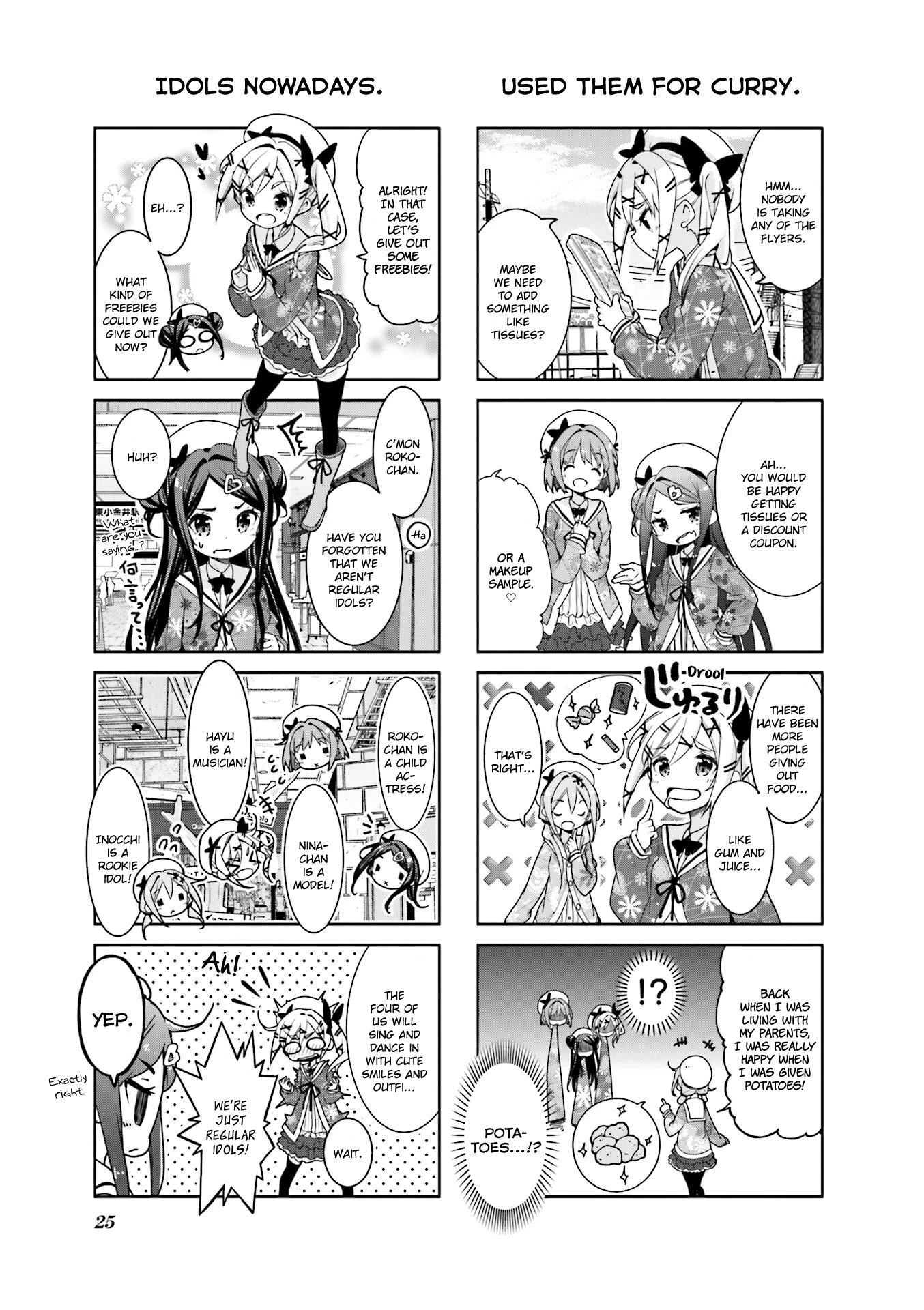 Dropout Idol Fruit Tart Chapter 3 page 3 - Chapter 3