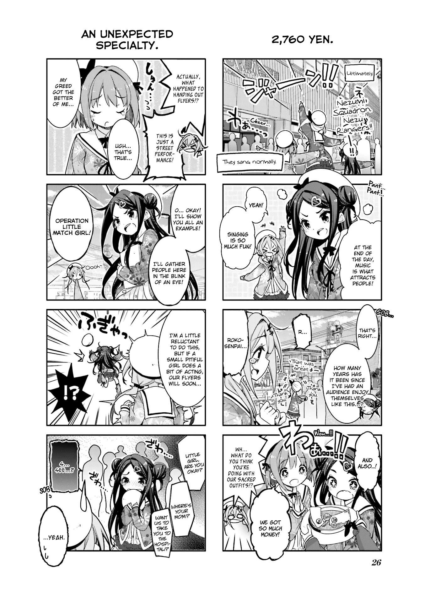 Dropout Idol Fruit Tart Chapter 3 page 4 - Chapter 3