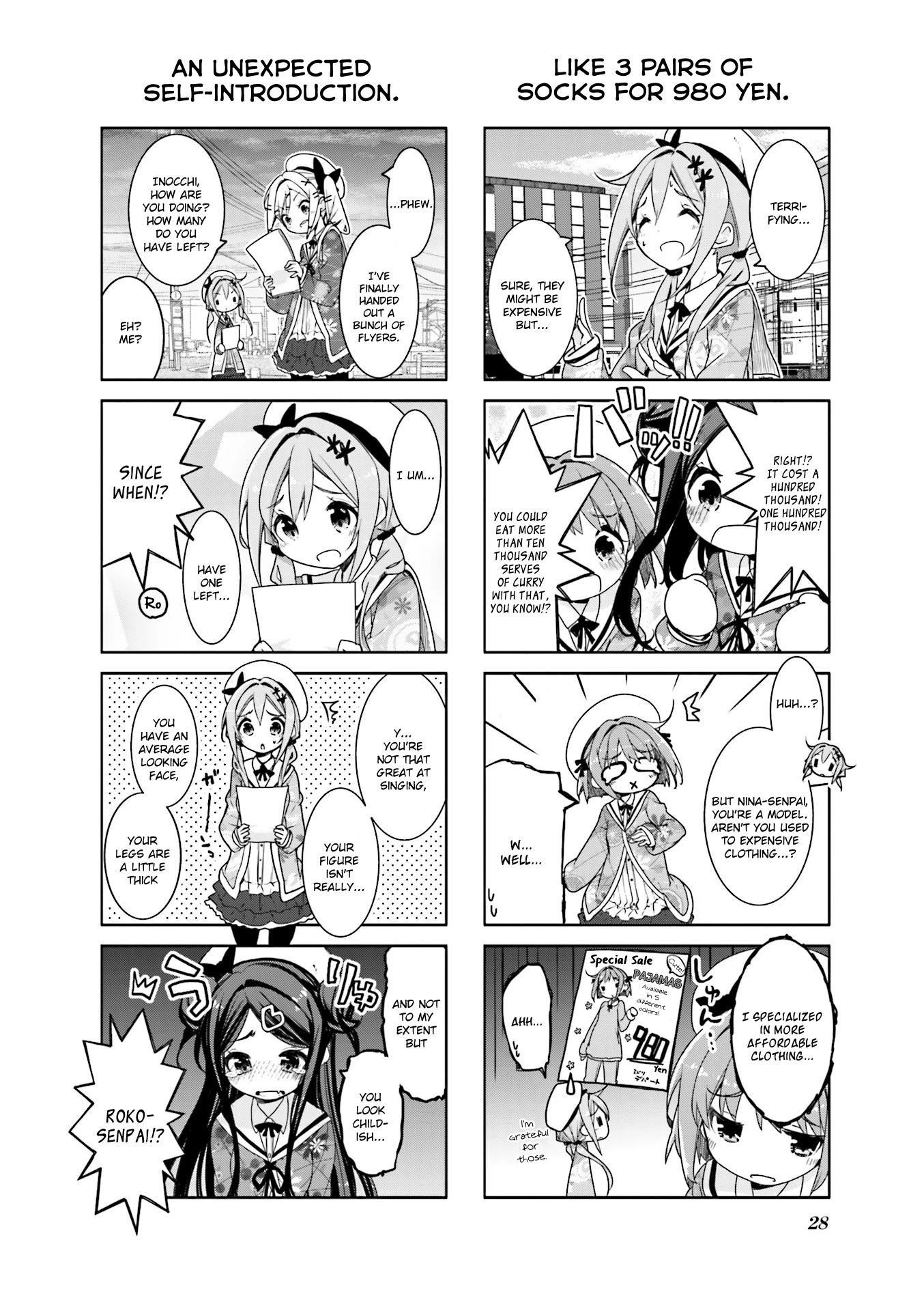 Dropout Idol Fruit Tart Chapter 3 page 6 - Chapter 3