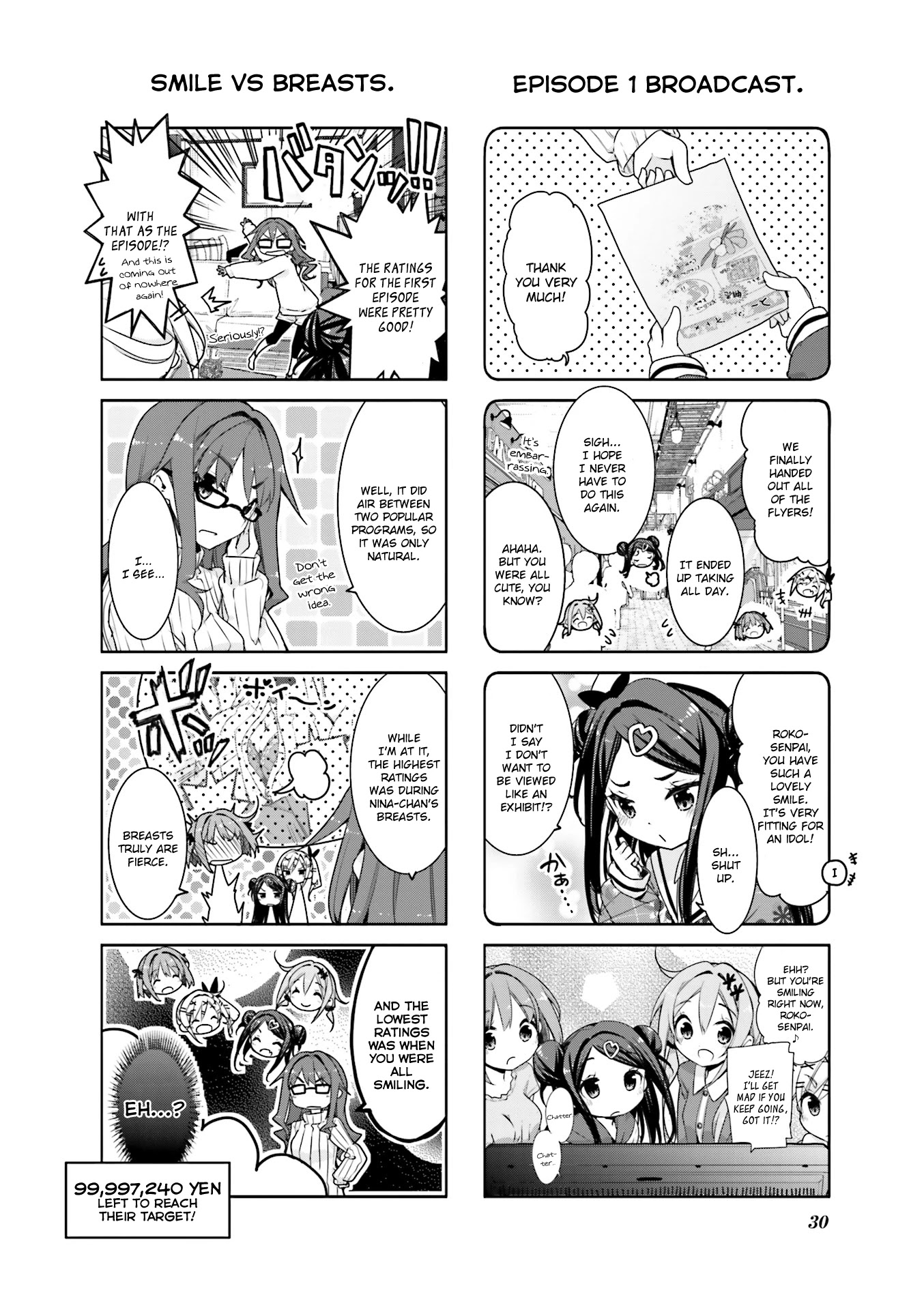 Dropout Idol Fruit Tart Chapter 3 page 8 - Chapter 3