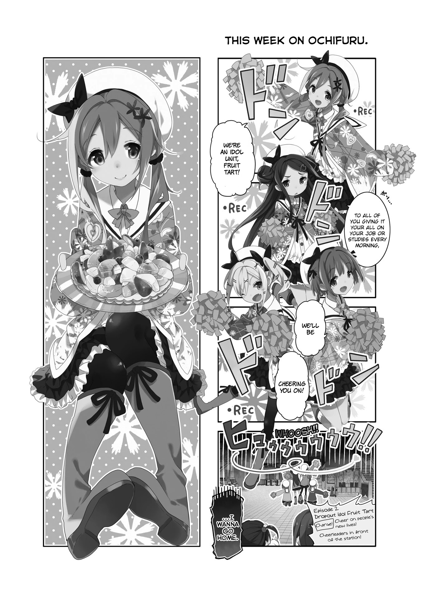 Dropout Idol Fruit Tart Chapter 4 page 1 - Chapter 4