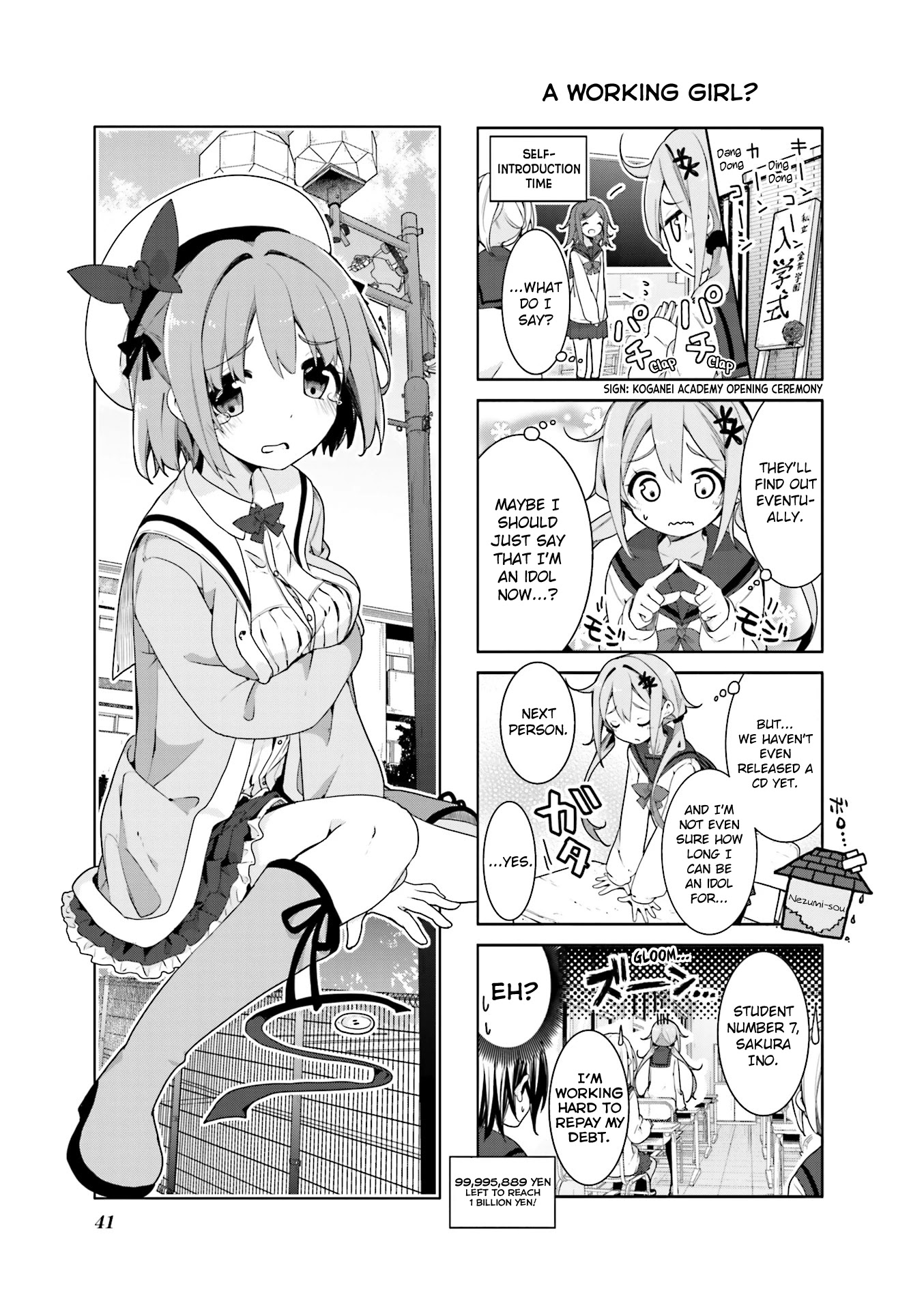 Dropout Idol Fruit Tart Chapter 5 page 1 - Chapter 5