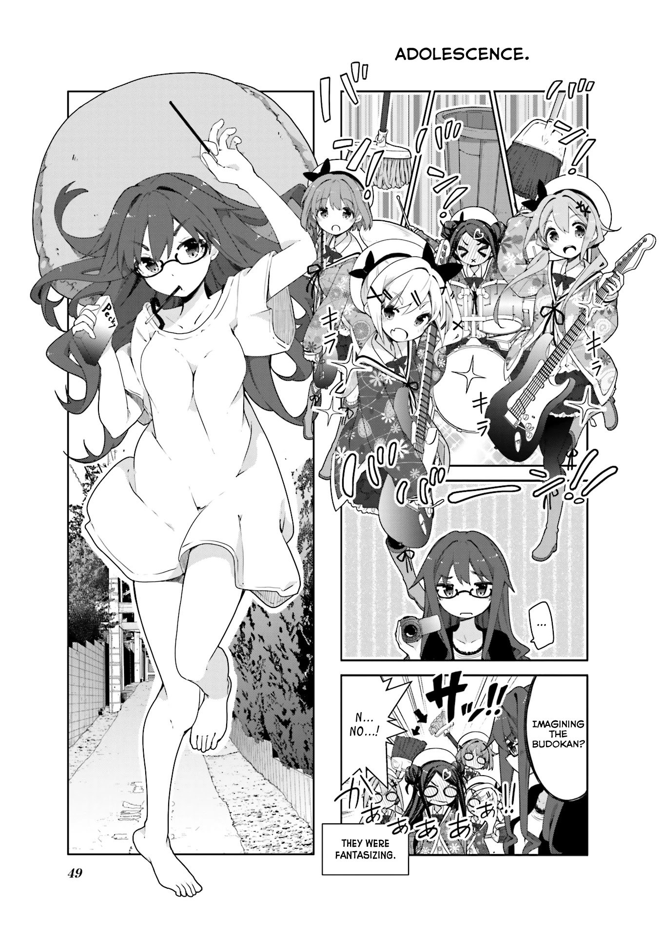Dropout Idol Fruit Tart Chapter 6 page 1 - Chapter 6