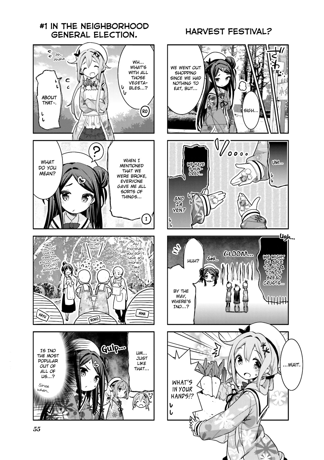 Dropout Idol Fruit Tart Chapter 6 page 7 - Chapter 6