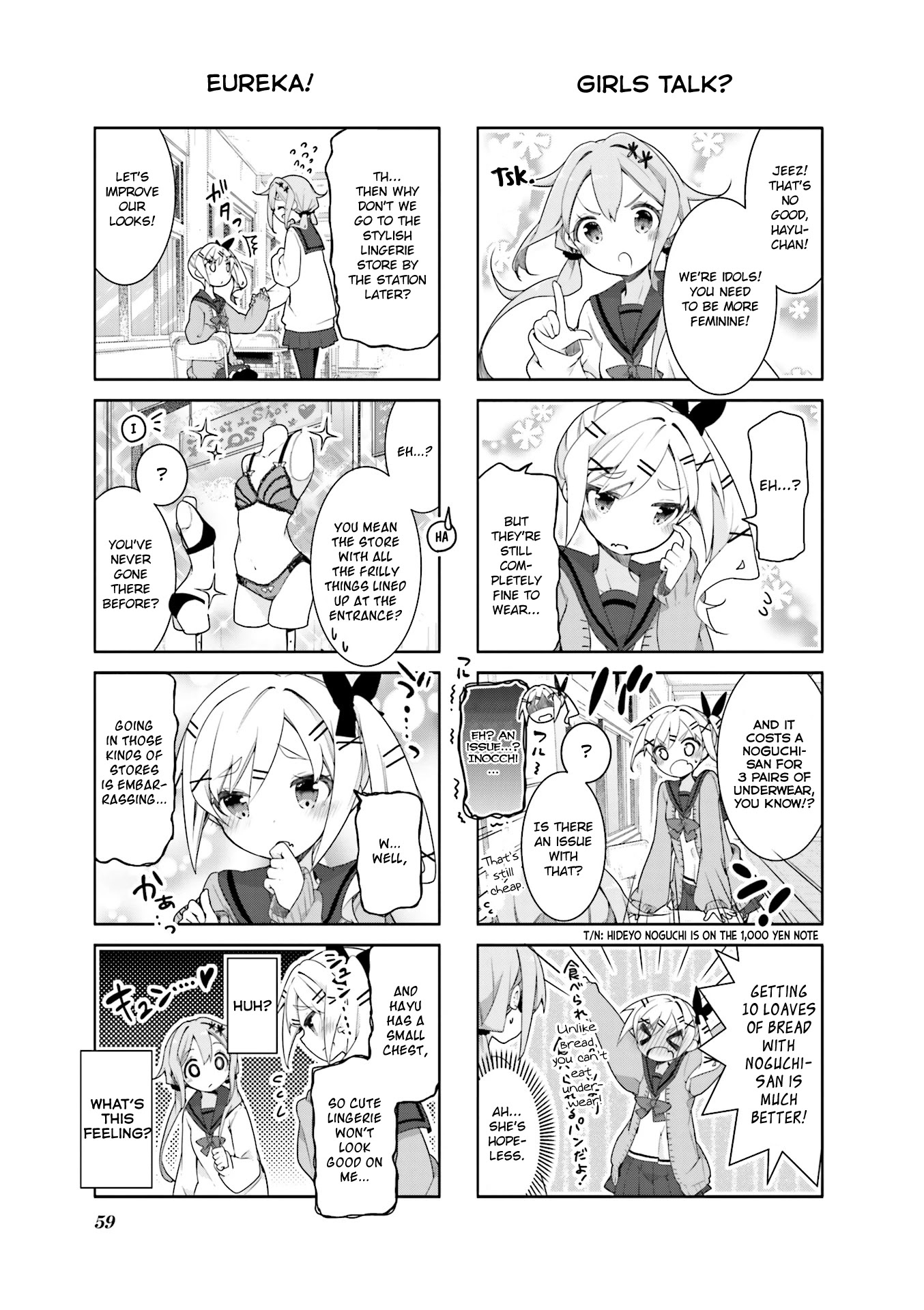 Dropout Idol Fruit Tart Chapter 7 page 3 - Chapter 7