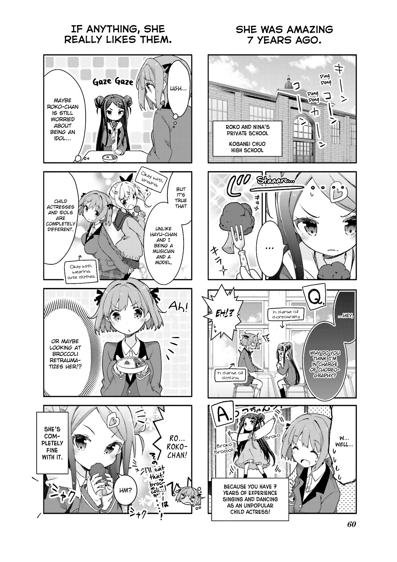 Dropout Idol Fruit Tart Chapter 7 page 4 - Chapter 7