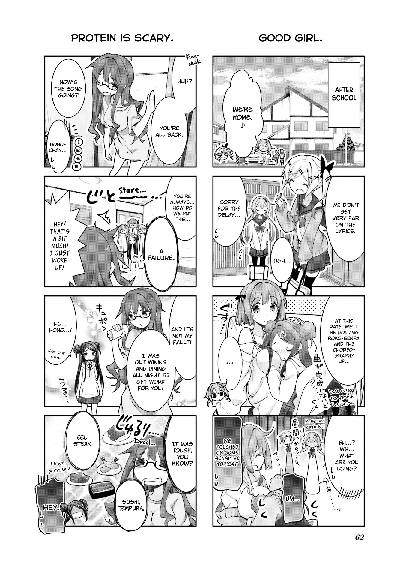 Dropout Idol Fruit Tart Chapter 7 page 6 - Chapter 7