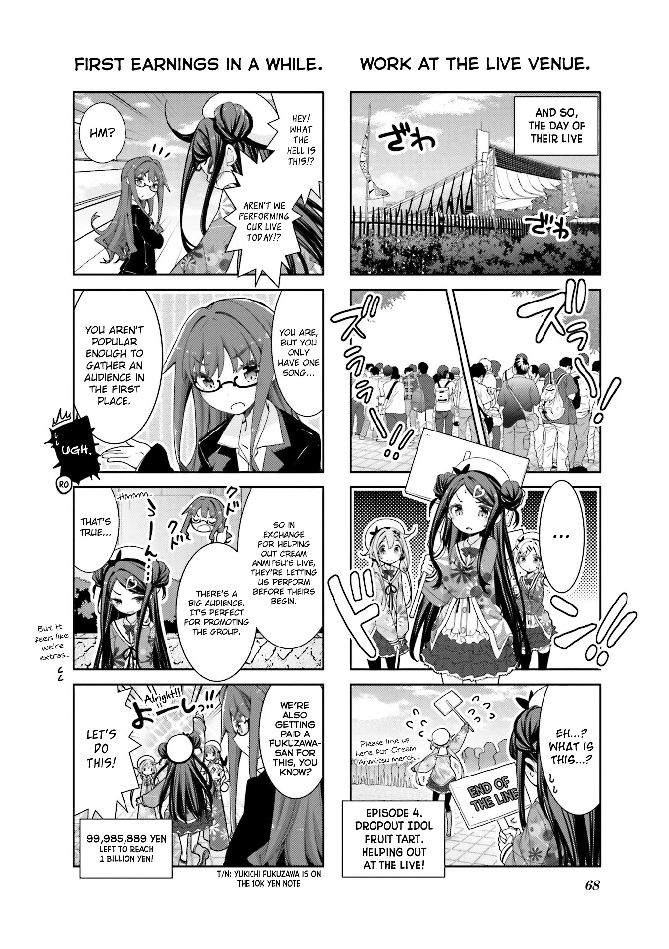 Dropout Idol Fruit Tart Chapter 8 page 2 - Chapter 8