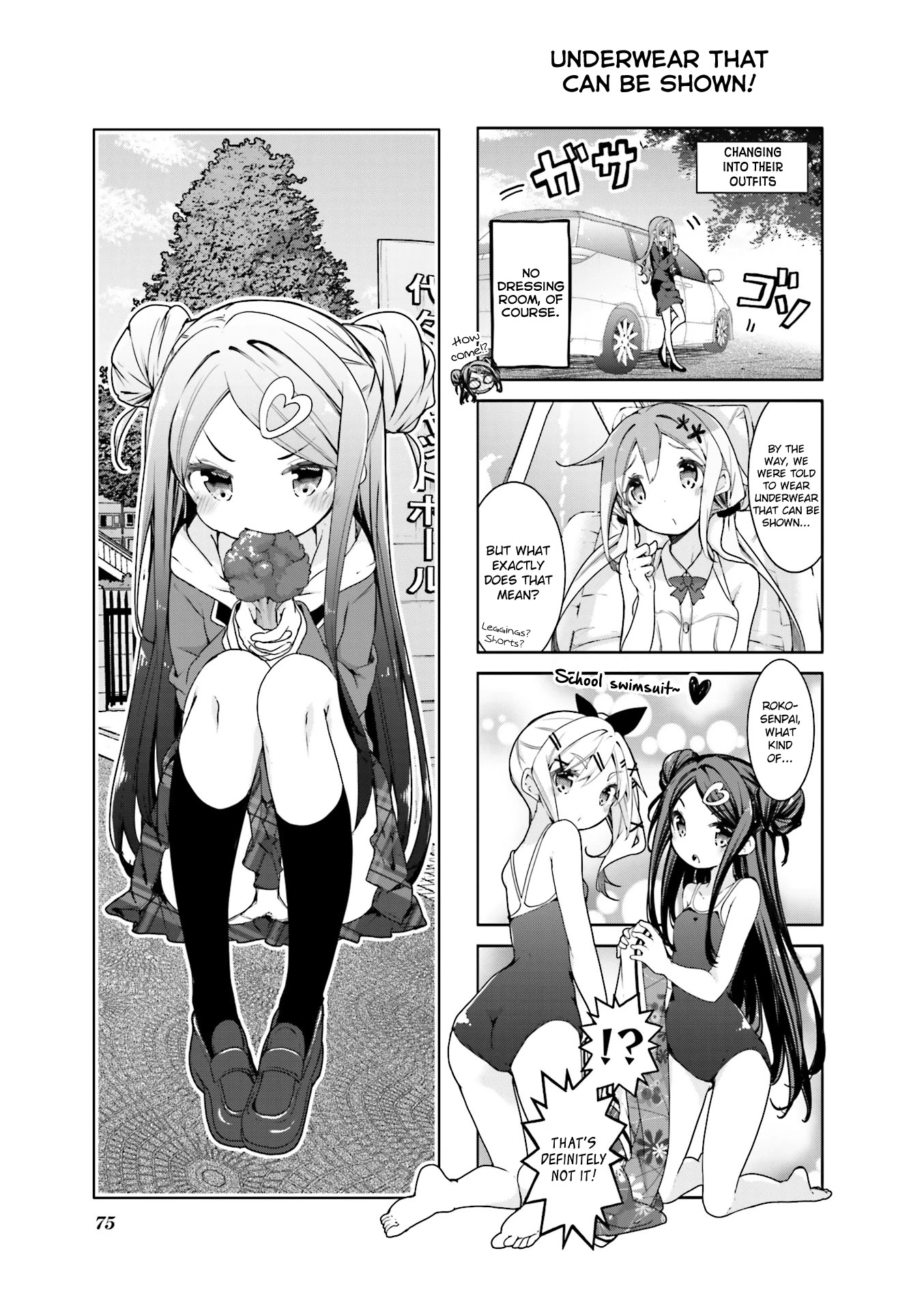Dropout Idol Fruit Tart Chapter 9 page 1 - Chapter 9