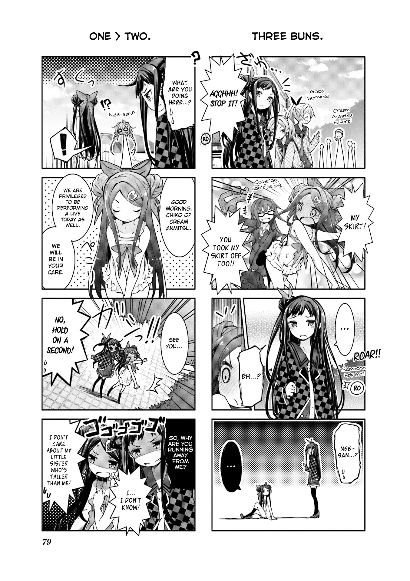 Dropout Idol Fruit Tart Chapter 9 page 5 - Chapter 9