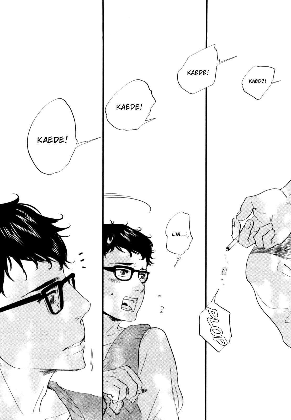 Drops Chapter 2 page 14 - Chapter 2: Bubble-Flavored