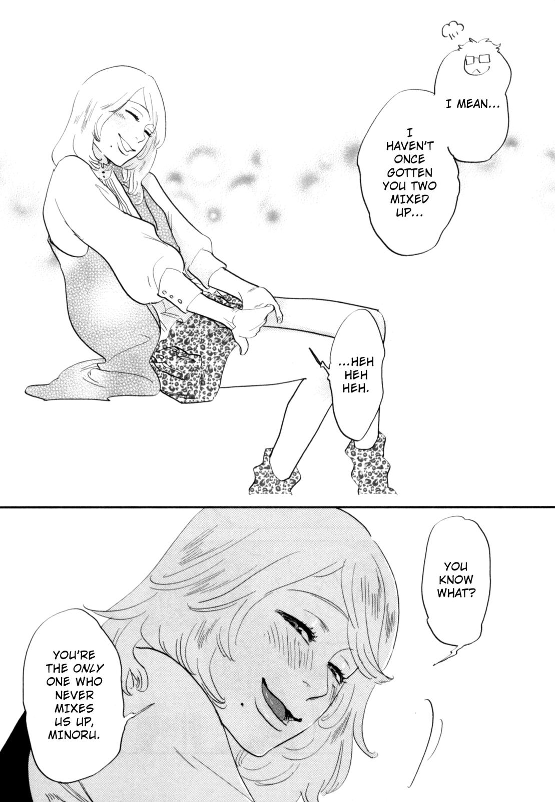Drops Chapter 2 page 17 - Chapter 2: Bubble-Flavored